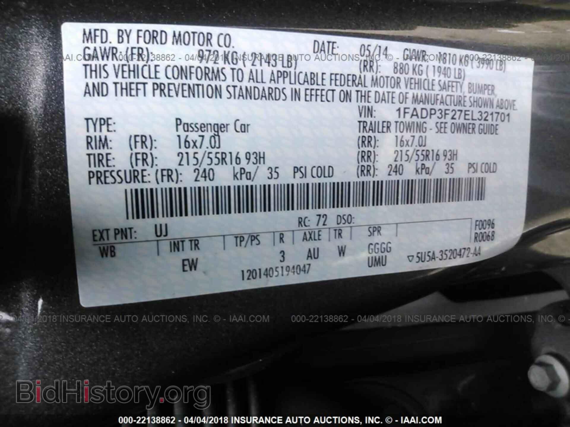 2014 Ford Focus - VIN: 1FADP3F27EL321701 - Photo 9