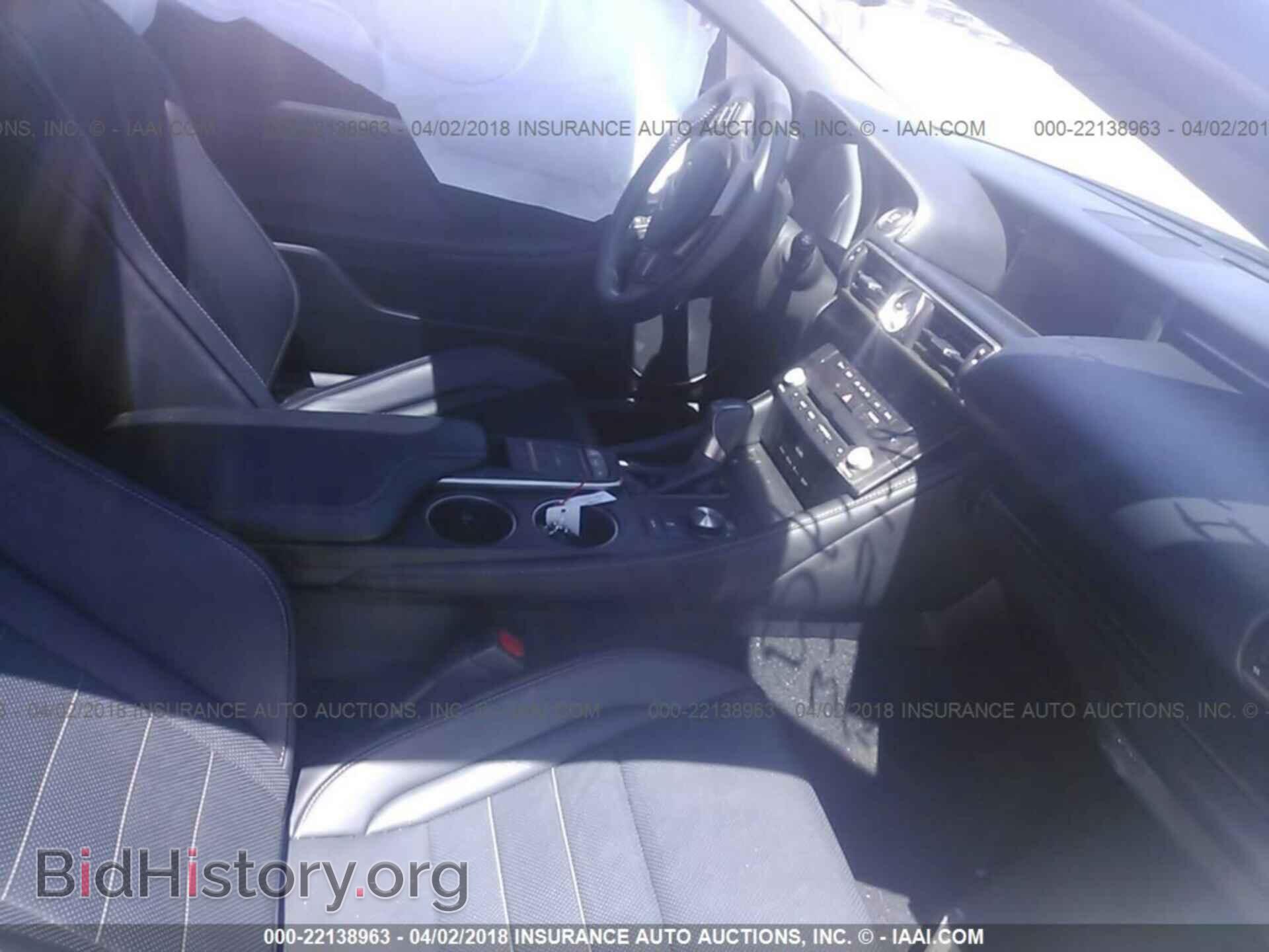 2015 Lexus Rc - VIN: JTHHE5BC3F5002103 - Photo 5