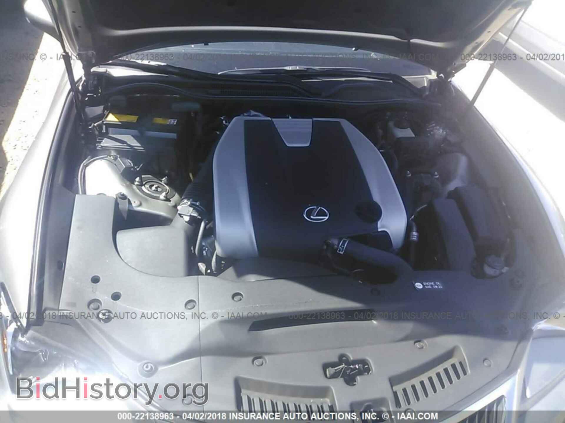 2015 Lexus Rc - VIN: JTHHE5BC3F5002103 - Photo 10
