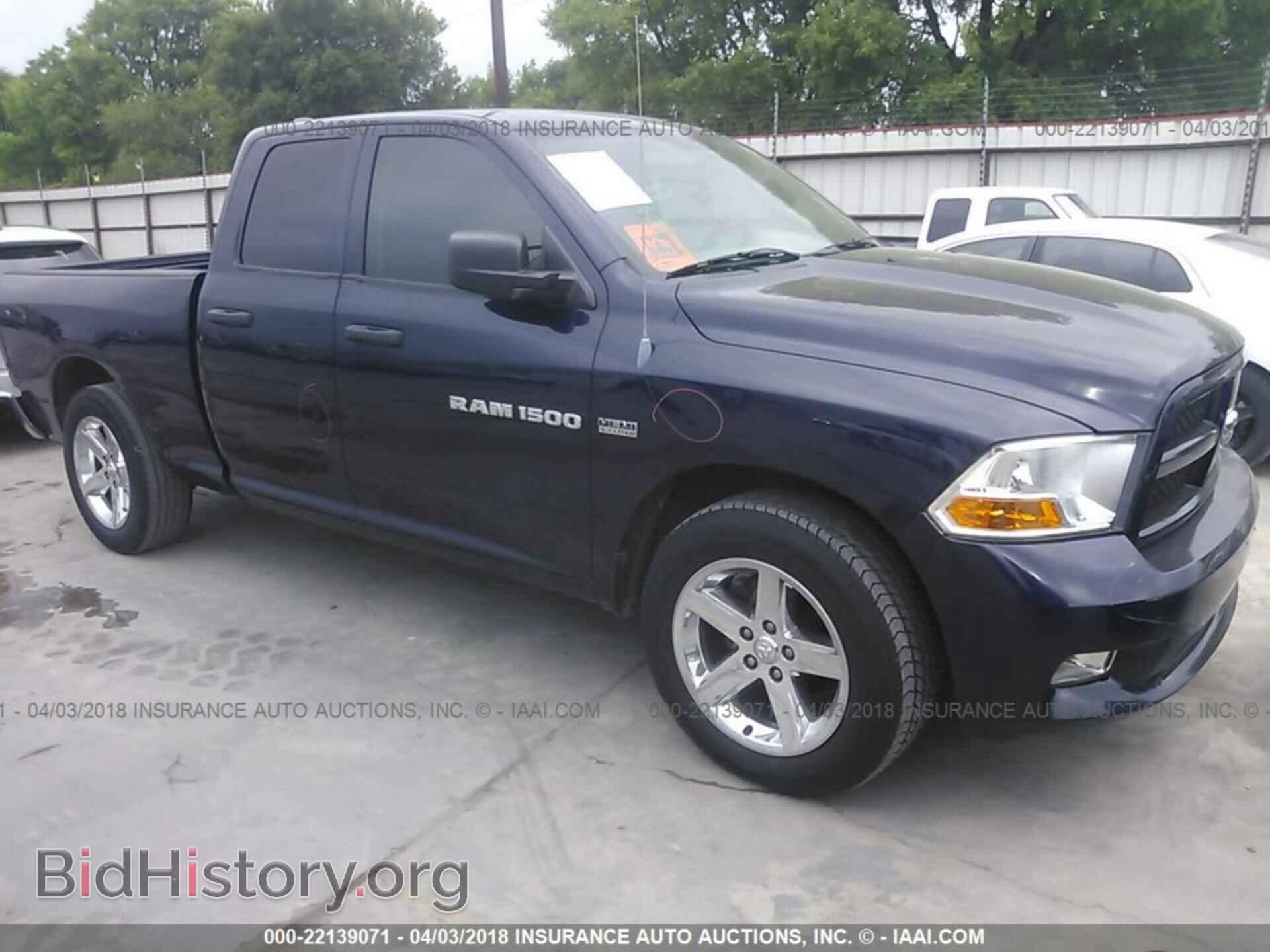 Фотография 1C6RD6FT1CS294198 - Dodge Ram 1500 2012