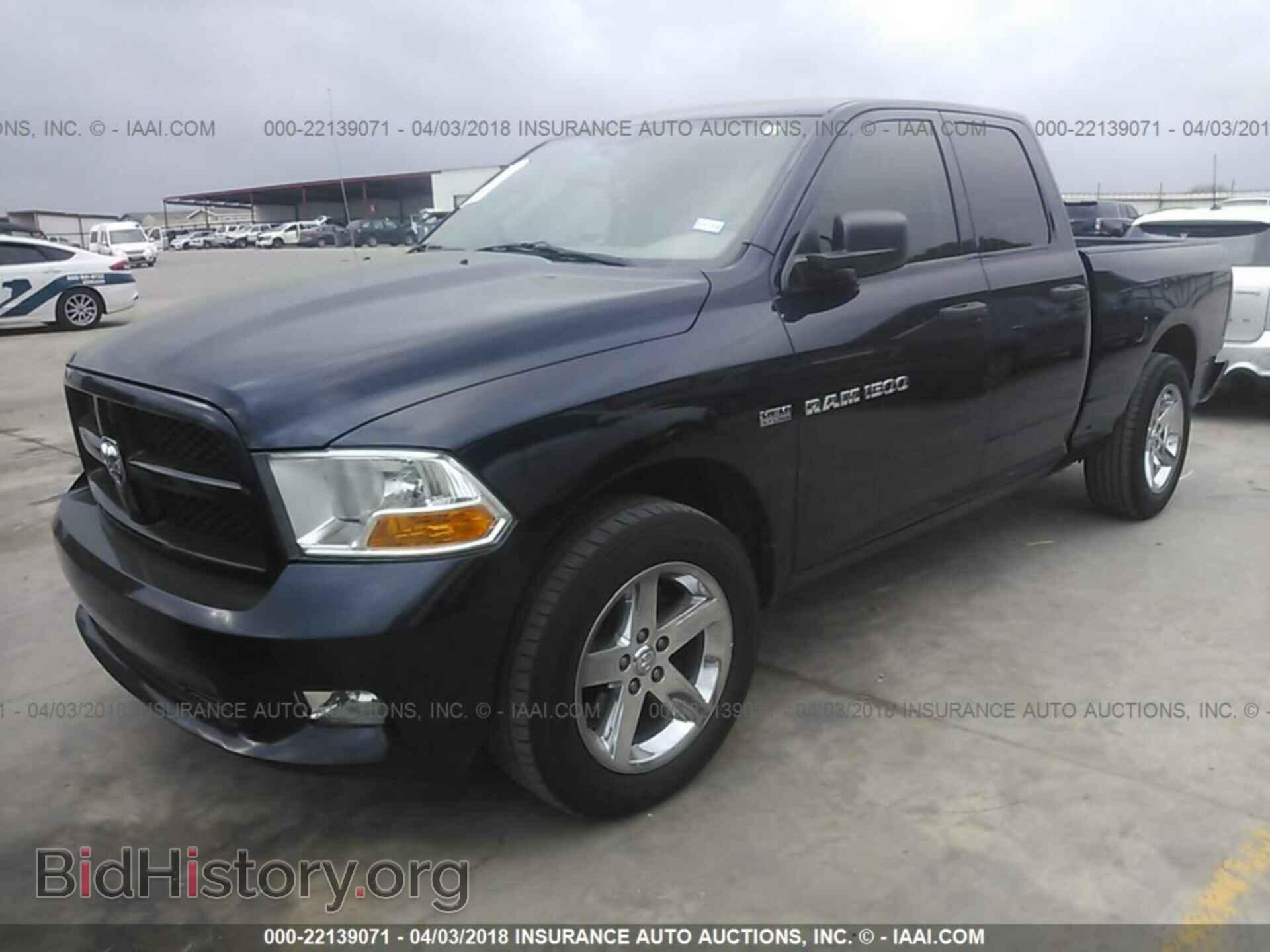 2012 Dodge Ram 1500 - VIN: 1C6RD6FT1CS294198 - Photo 2