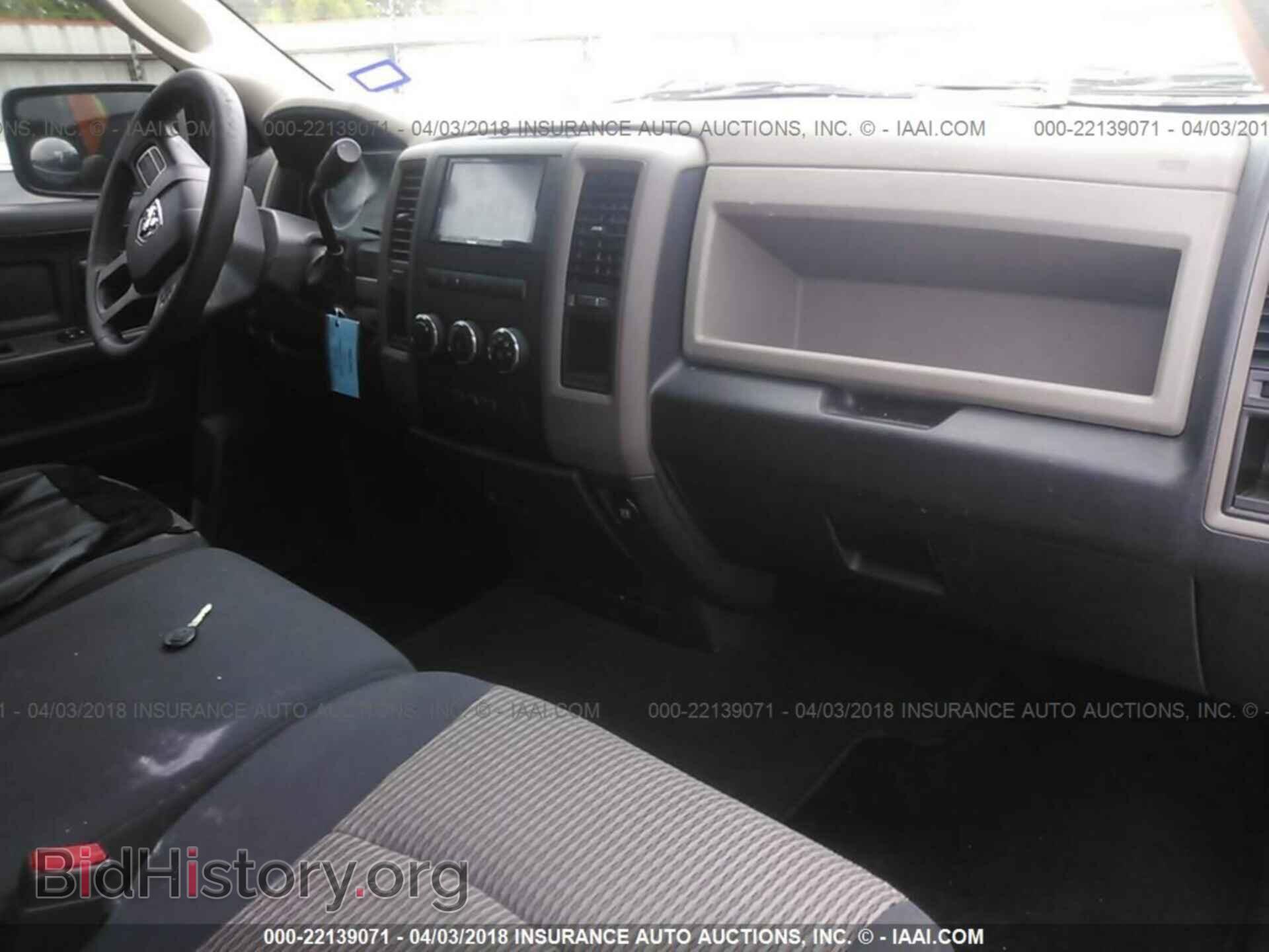 2012 Dodge Ram 1500 - VIN: 1C6RD6FT1CS294198 - Photo 5