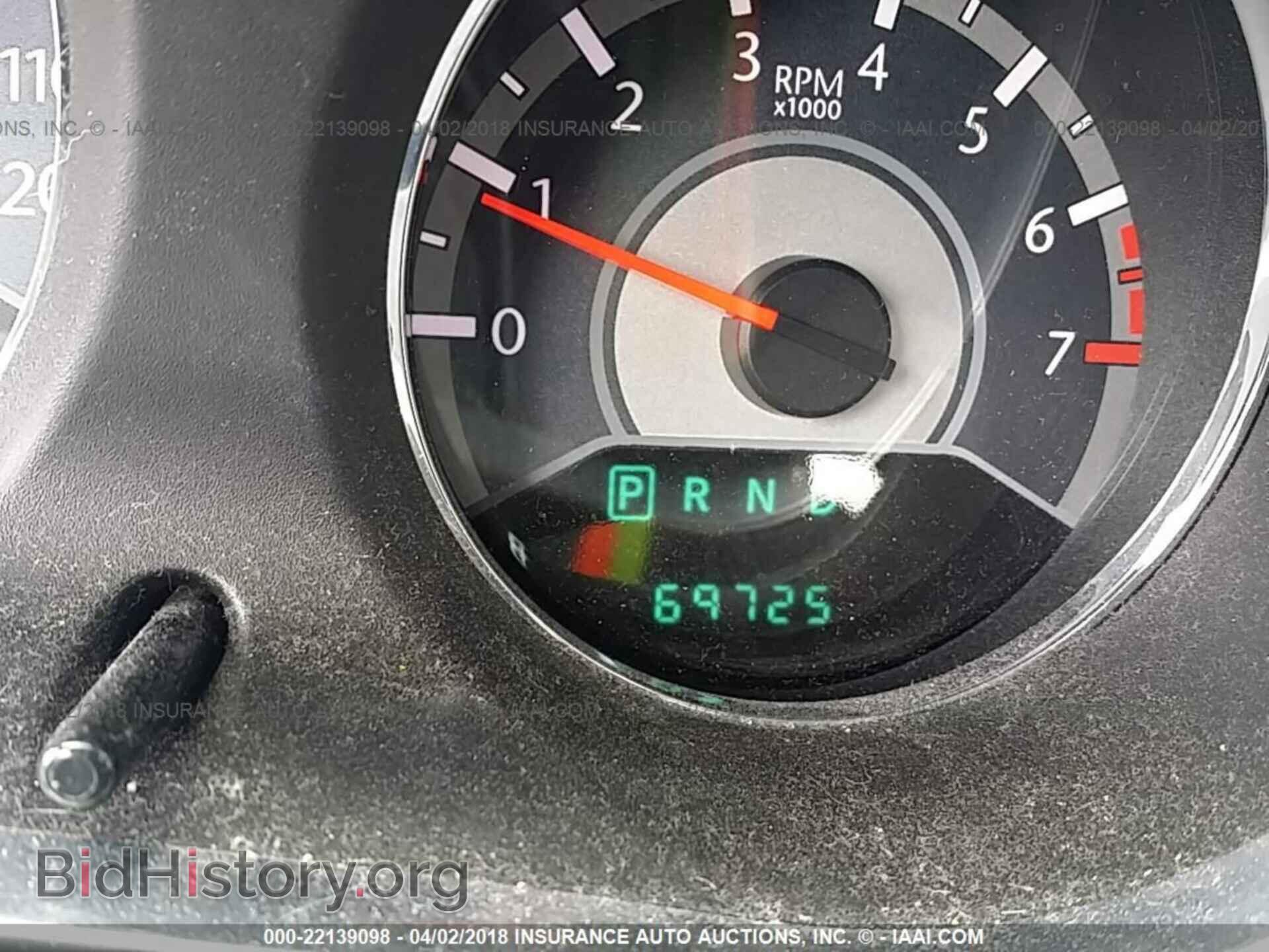 2013 Chrysler 200 - VIN: 1C3CCBBB9DN693680 - Photo 7