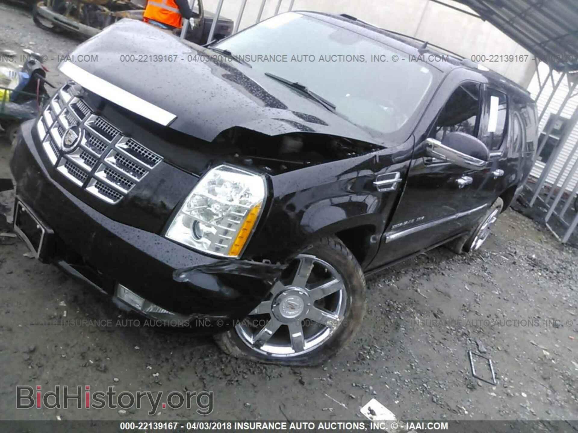 2011 Cadillac Escalade - VIN: 1GYS4JEF2BR224489 - Фото 2