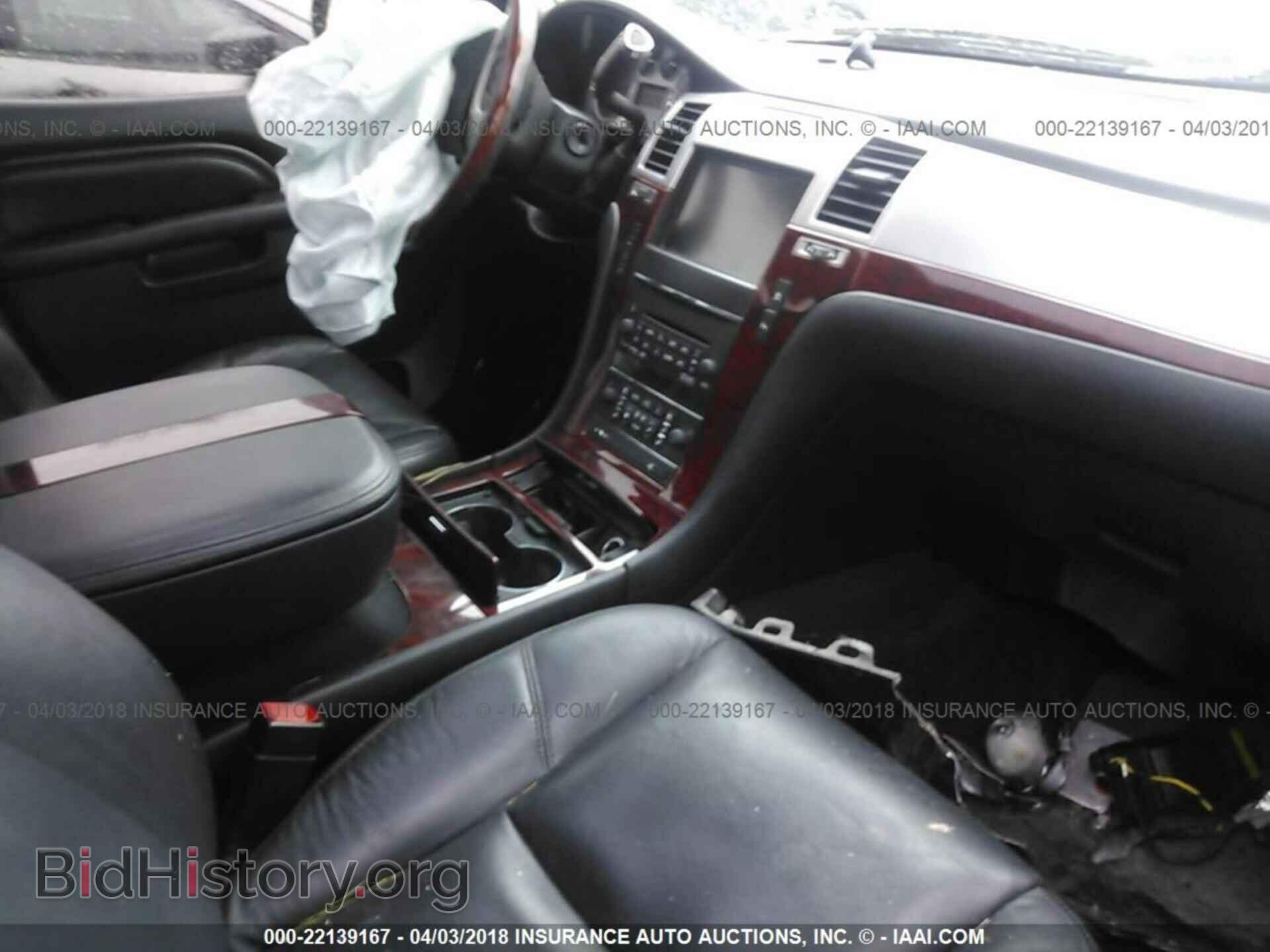 2011 Cadillac Escalade - VIN: 1GYS4JEF2BR224489 - Фото 5