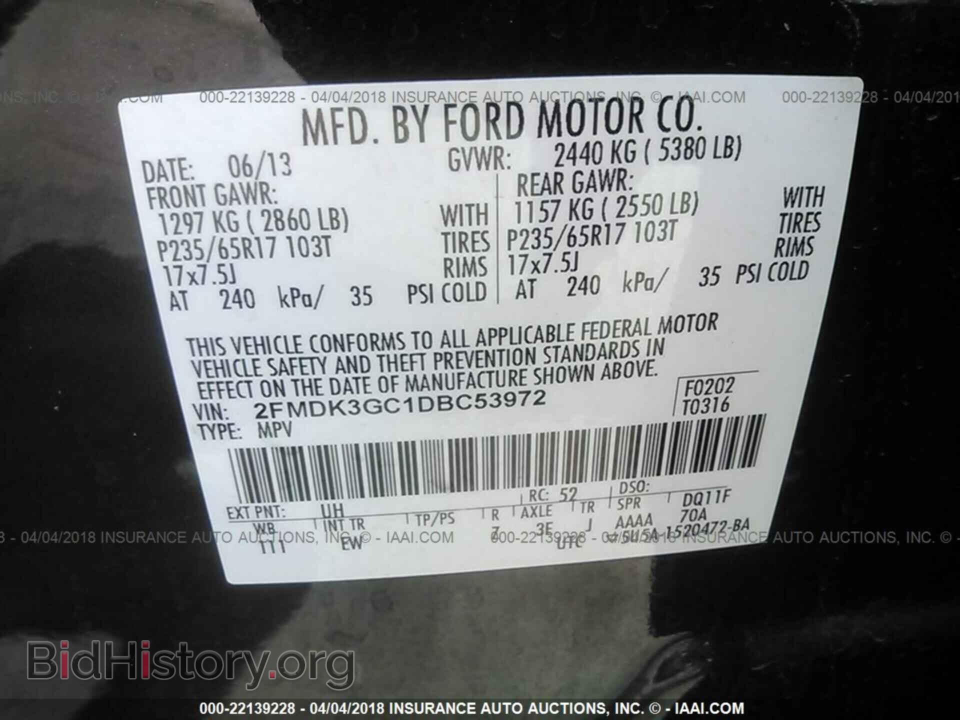 2013 Ford Edge - VIN: 2FMDK3GC1DBC53972 - Photo 9