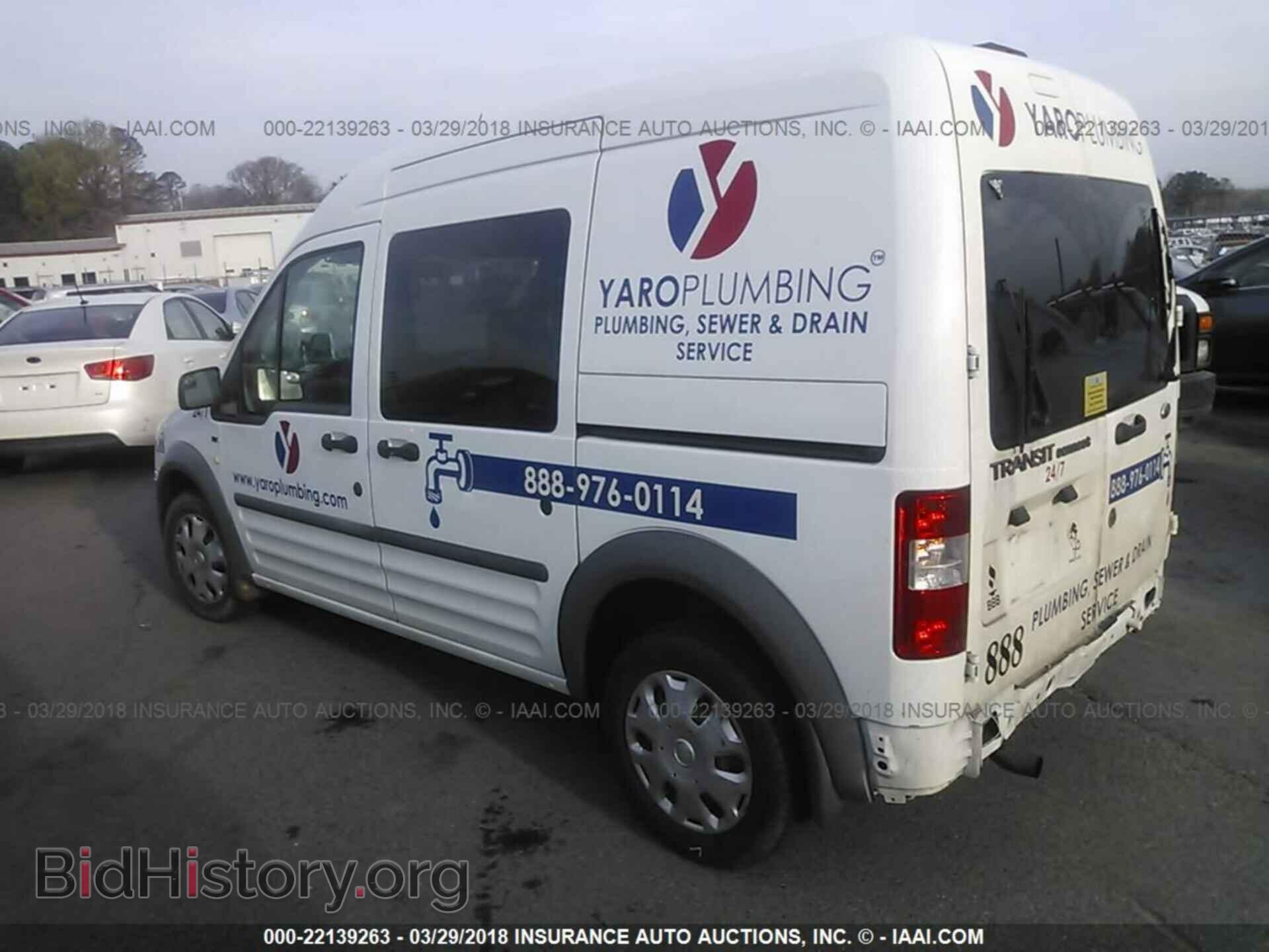 2011 Ford Transit - VIN: NM0LS6BN3BT053907 - Фото 3