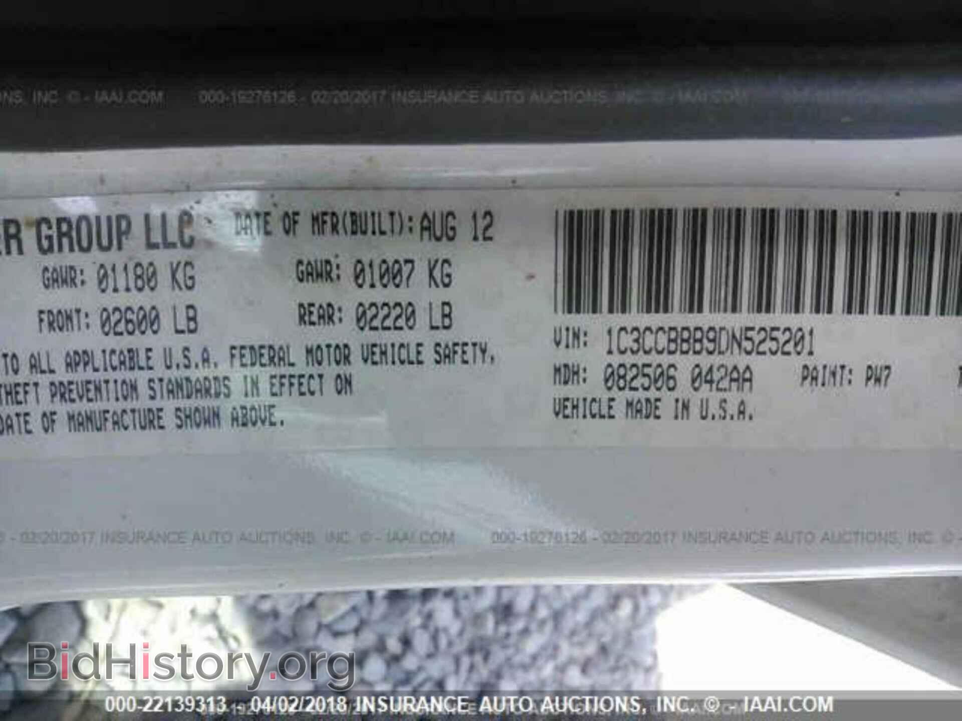 2013 Chrysler 200 - VIN: 1C3CCBBB9DN525201 - Photo 9