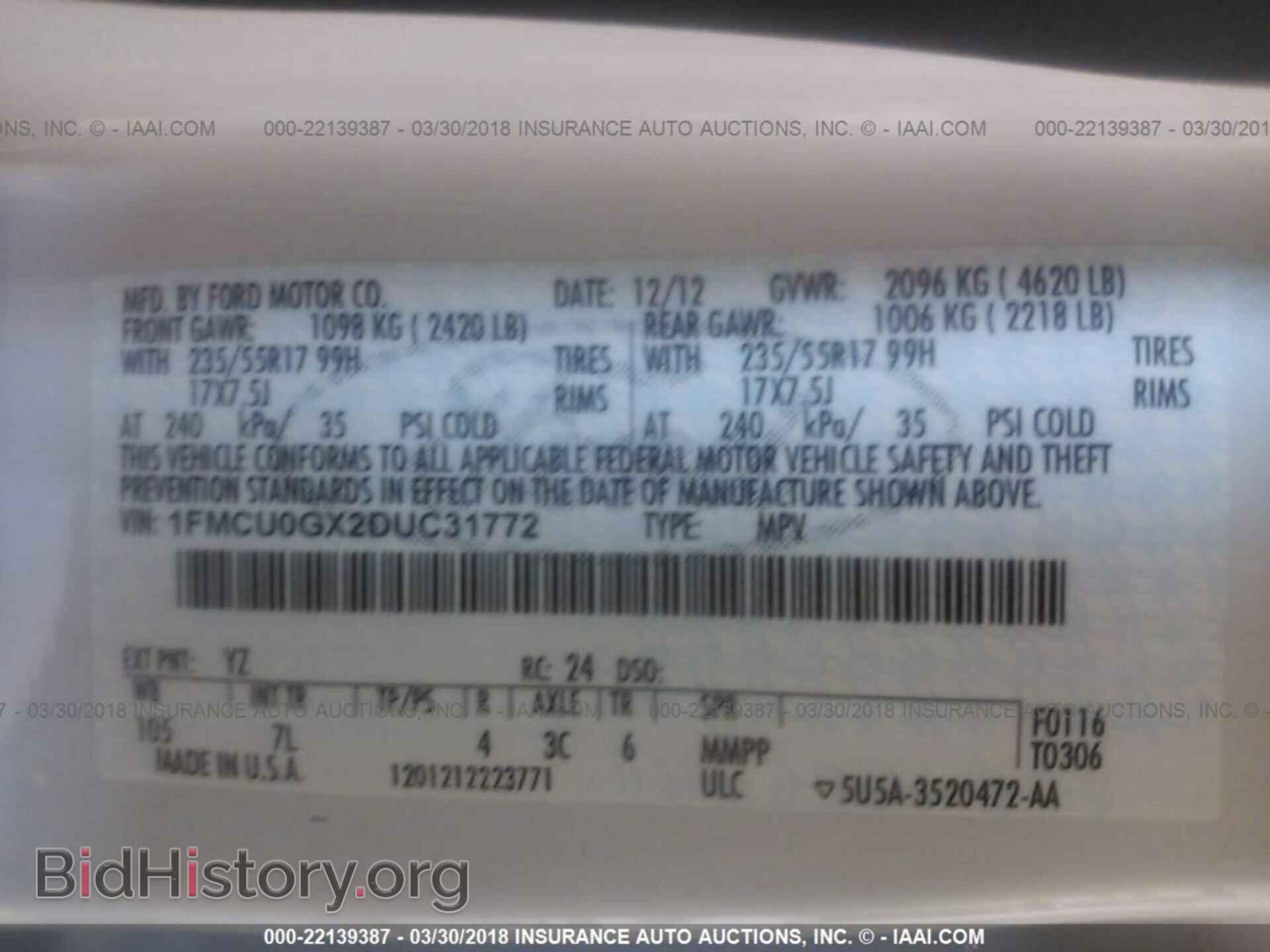 2013 Ford Escape - VIN: 1FMCU0GX2DUC31772 - Фото 9