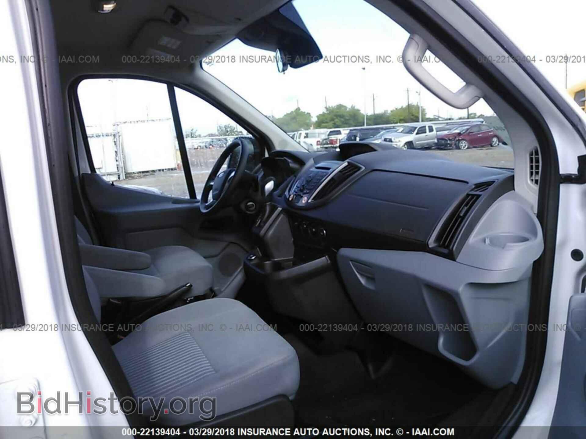2017 Ford Transit - VIN: 1FBZX2ZM8HKA83850 - Фото 5