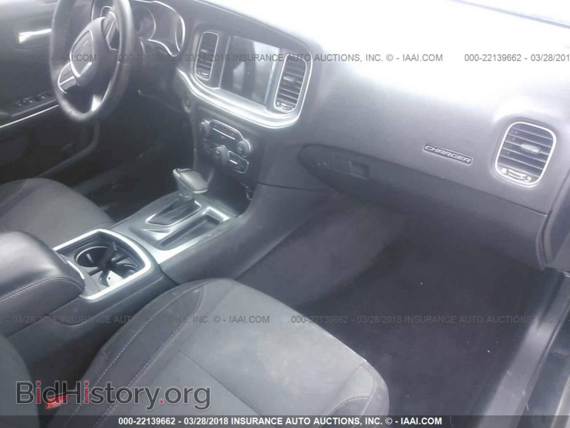 2015 Dodge Charger - VIN: 2C3CDXCT0FH827375 - Photo 5