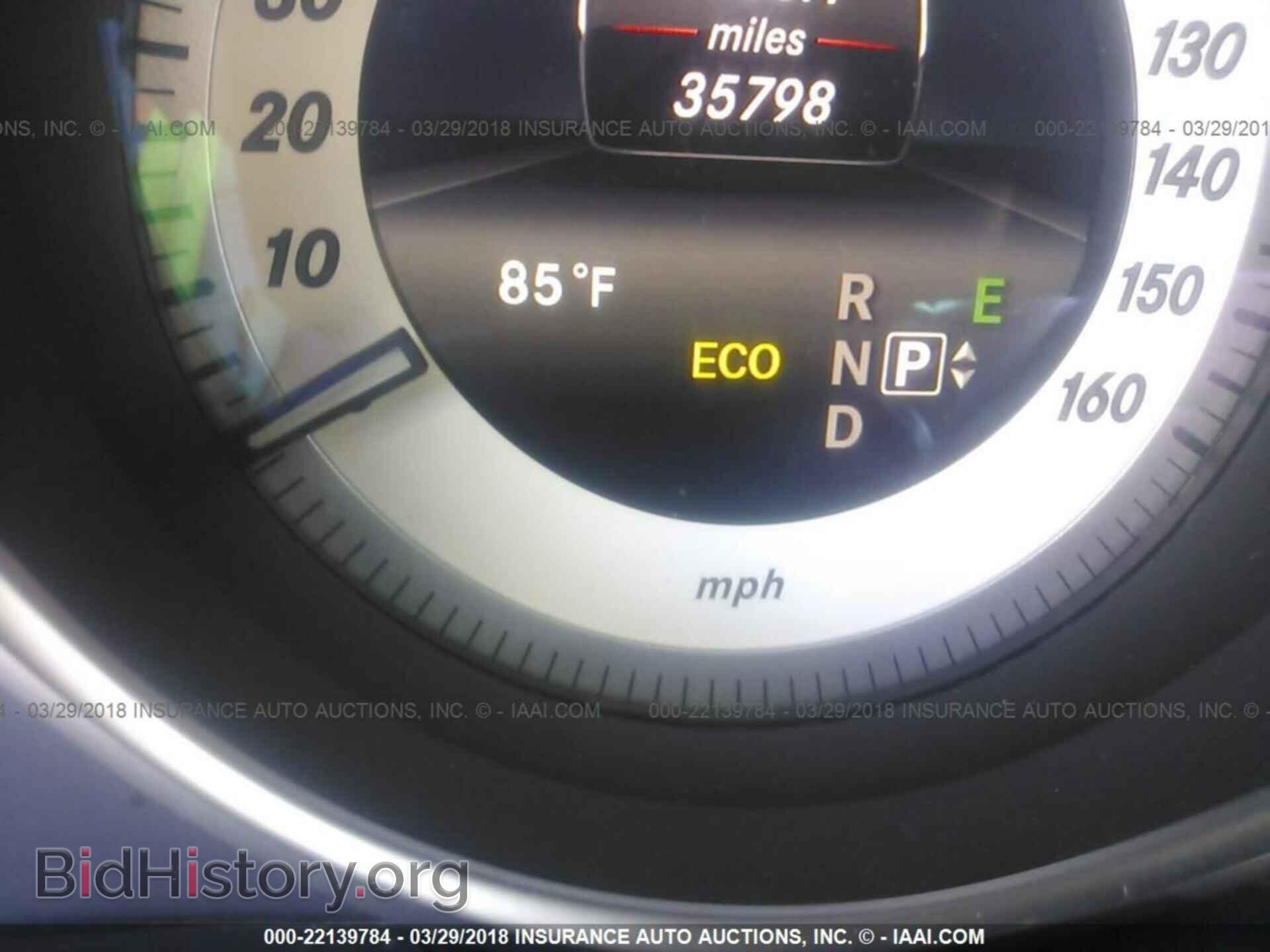 2014 Mercedes-benz E - VIN: WDDHF5KB8EA882085 - Фото 7