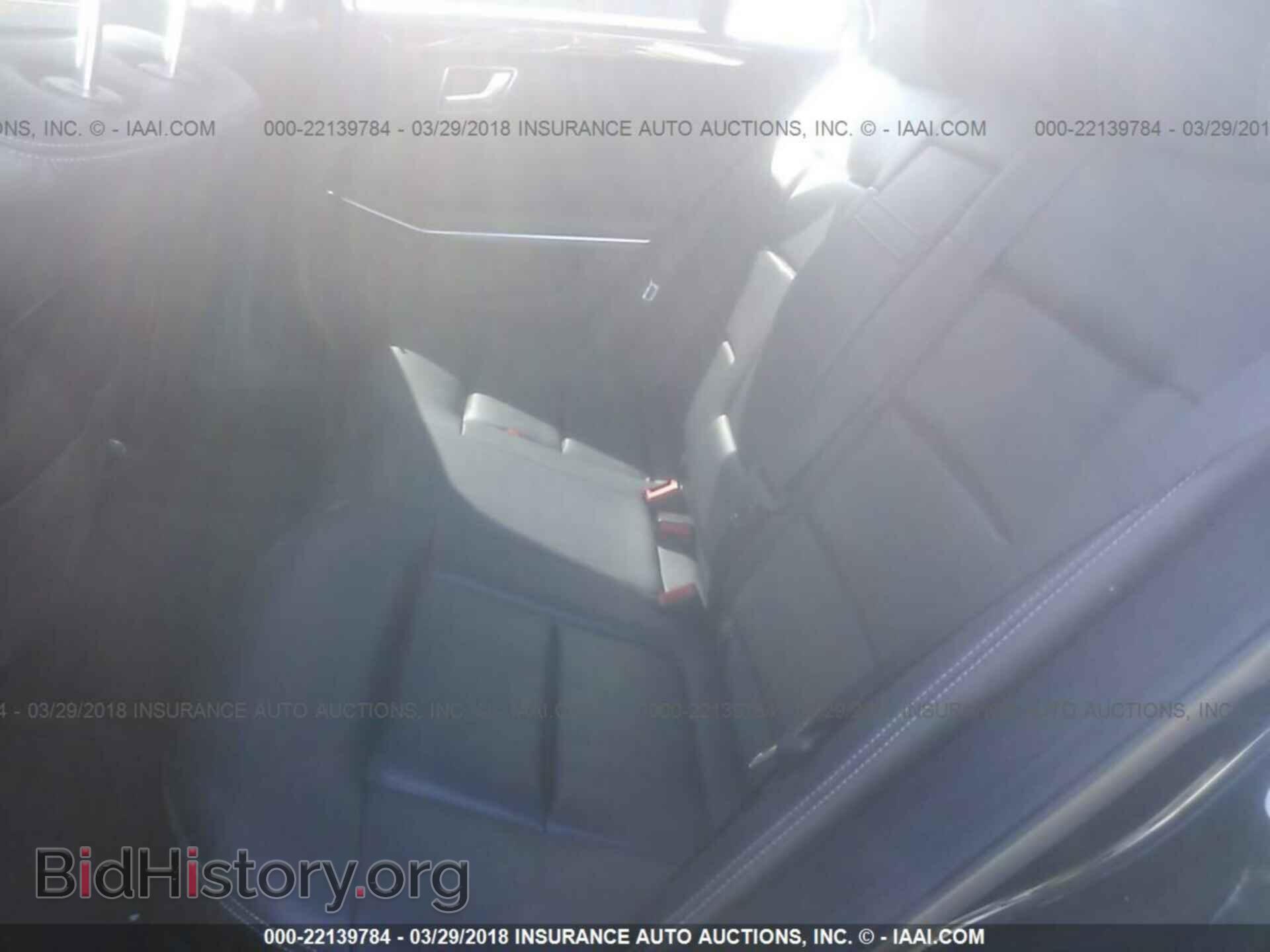2014 Mercedes-benz E - VIN: WDDHF5KB8EA882085 - Фото 8