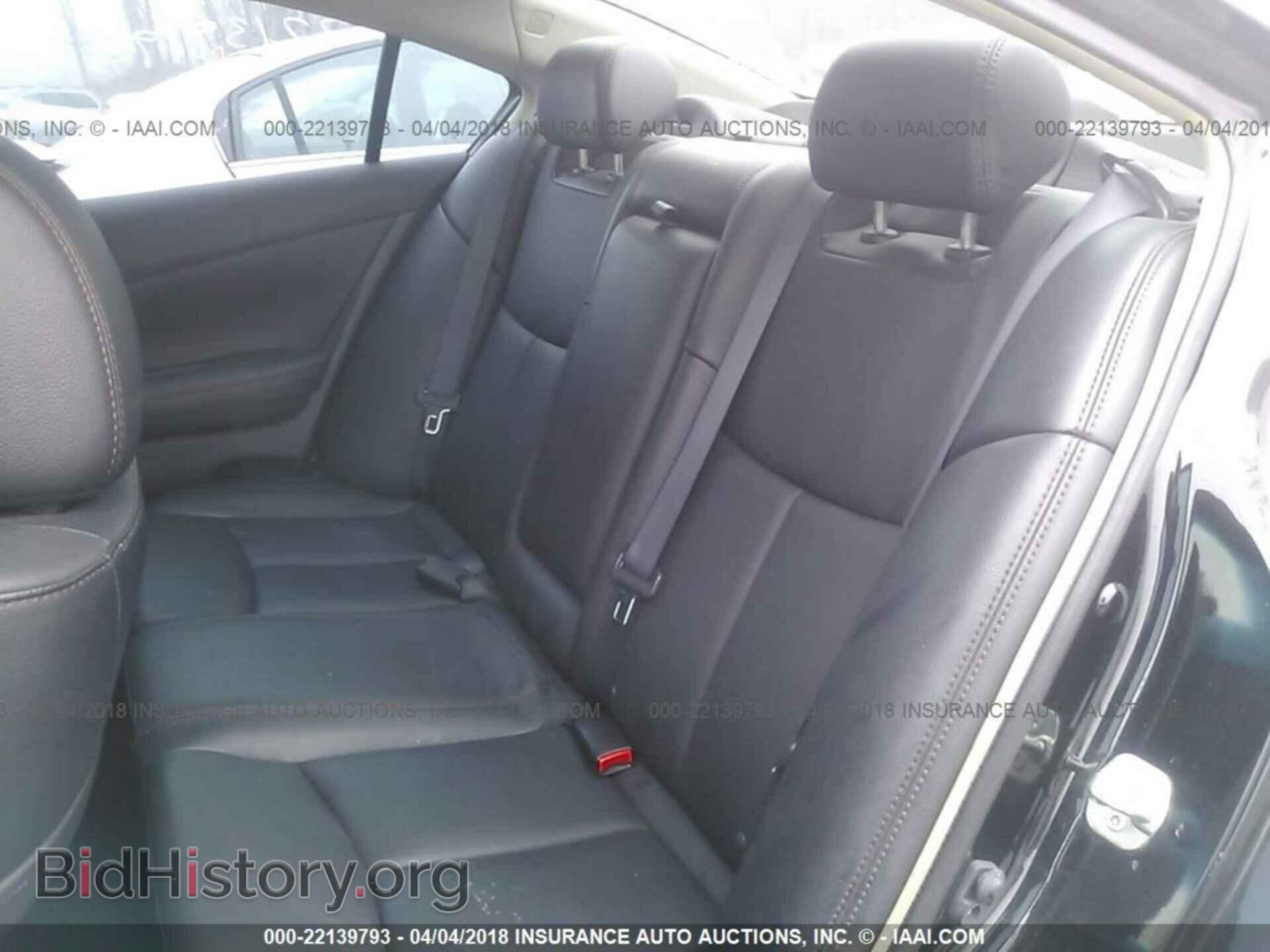 2012 Nissan Maxima - VIN: 1N4AA5AP3CC847761 - Фото 8