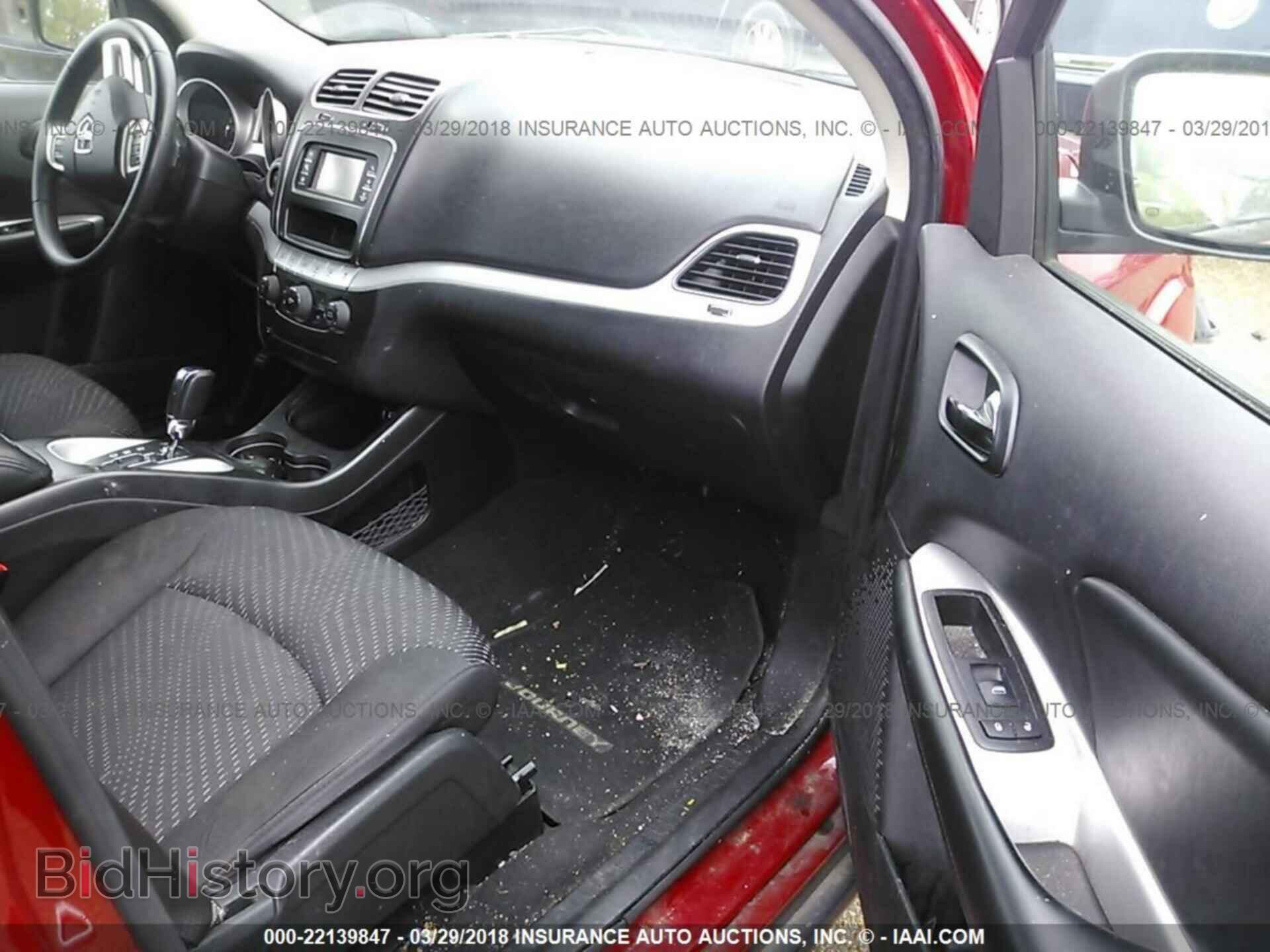 2016 Dodge Journey - VIN: 3C4PDCBBXGT187294 - Фото 5