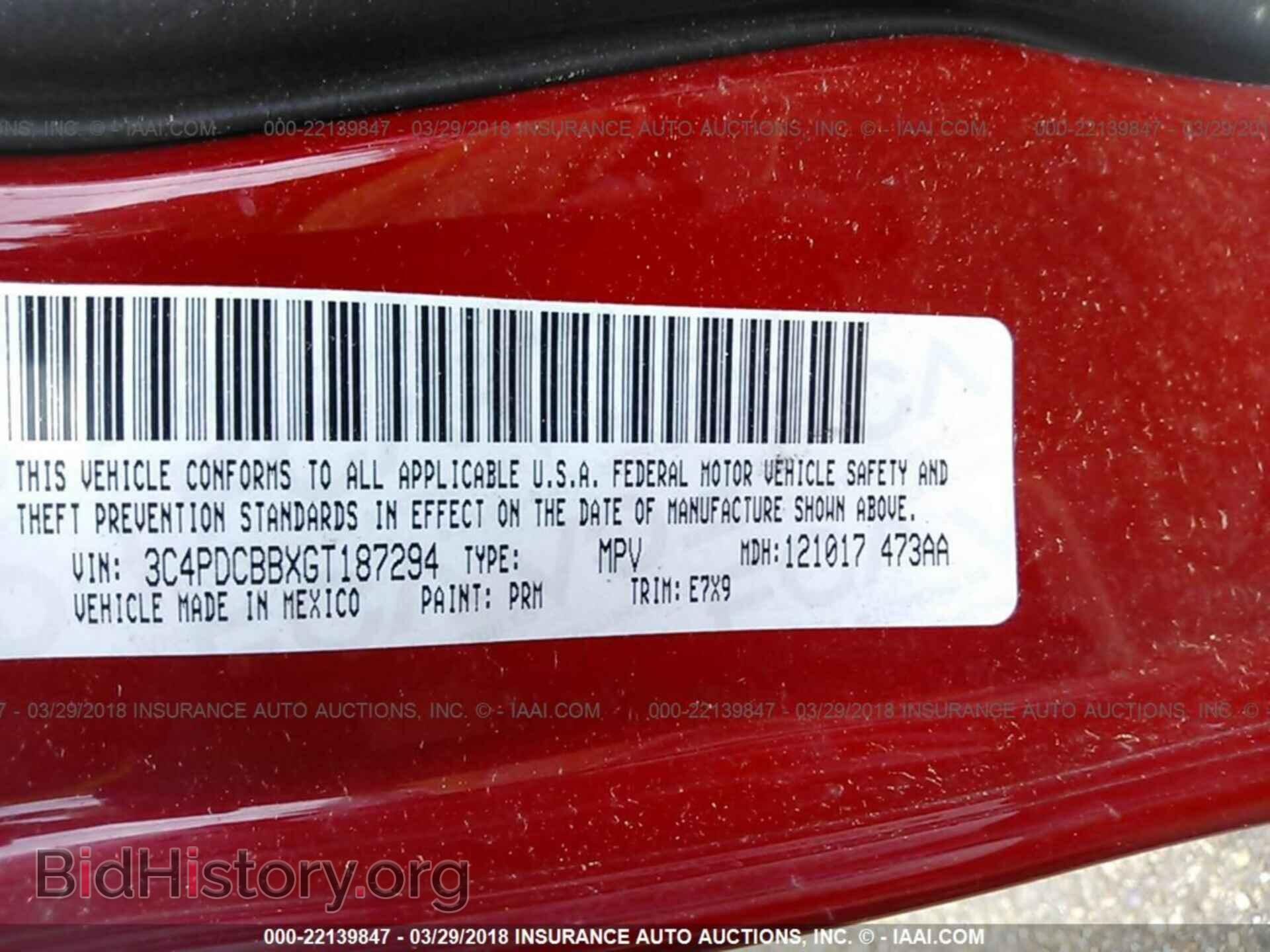 2016 Dodge Journey - VIN: 3C4PDCBBXGT187294 - Фото 9