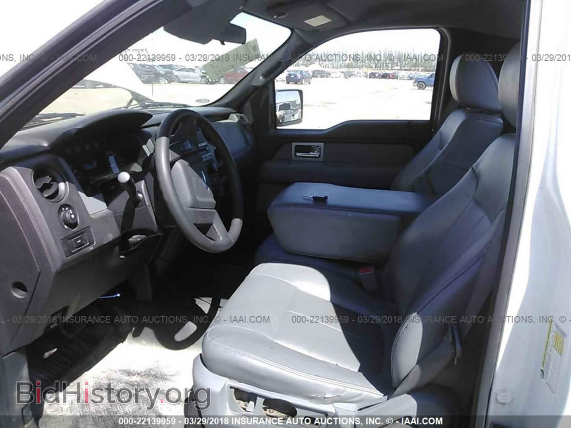 2011 Ford F150 - VIN: 1FTNF1CF1BKD76658 - Фото 8