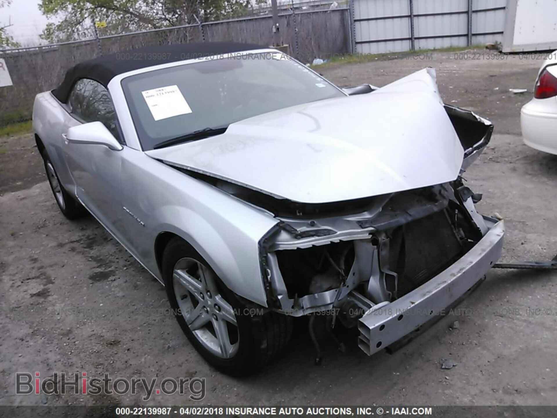 Photo 2G1FB3DD5B9186669 - Chevrolet Camaro 2011
