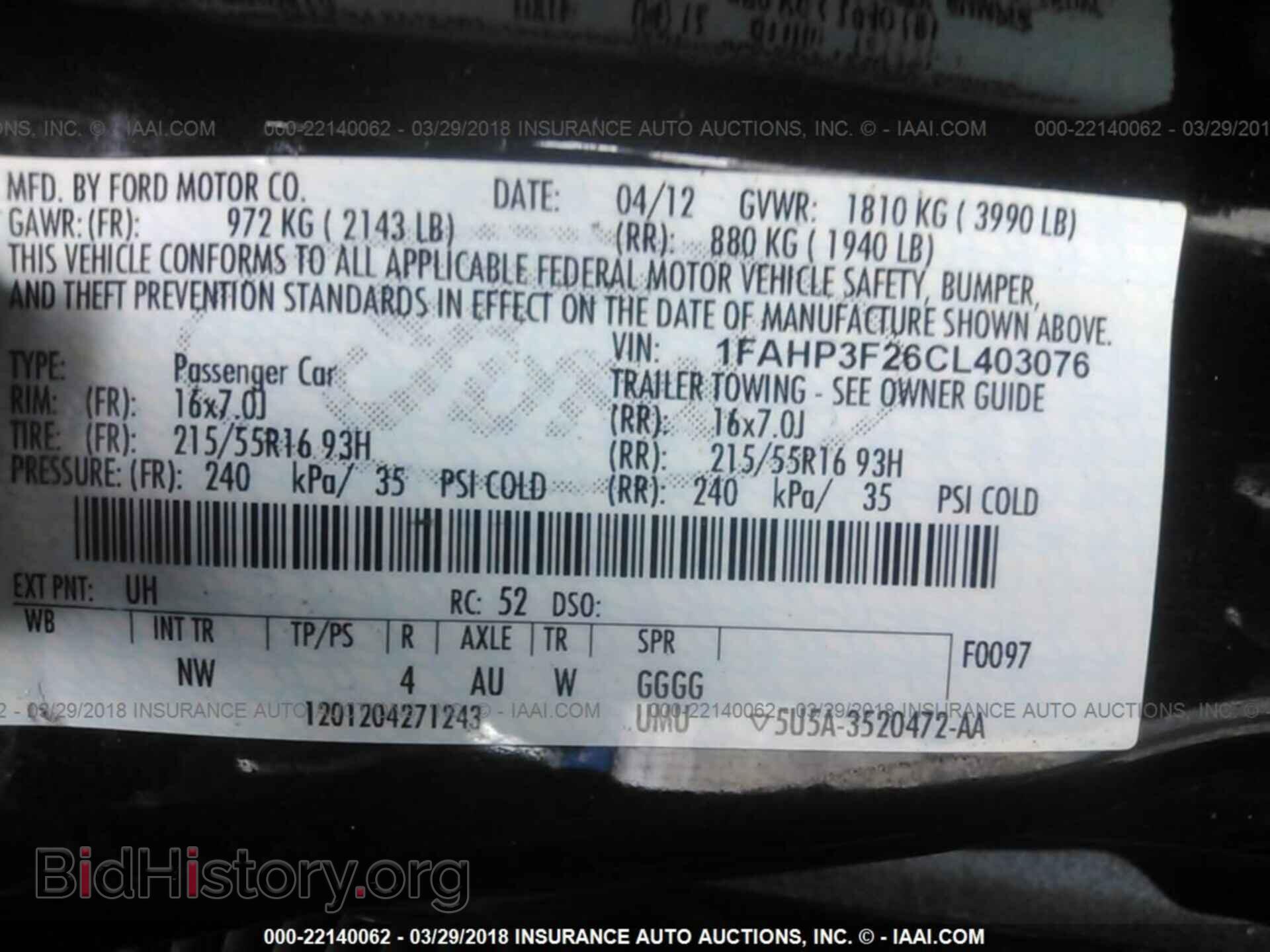 2012 Ford Focus - VIN: 1FAHP3F26CL403076 - Фото 9