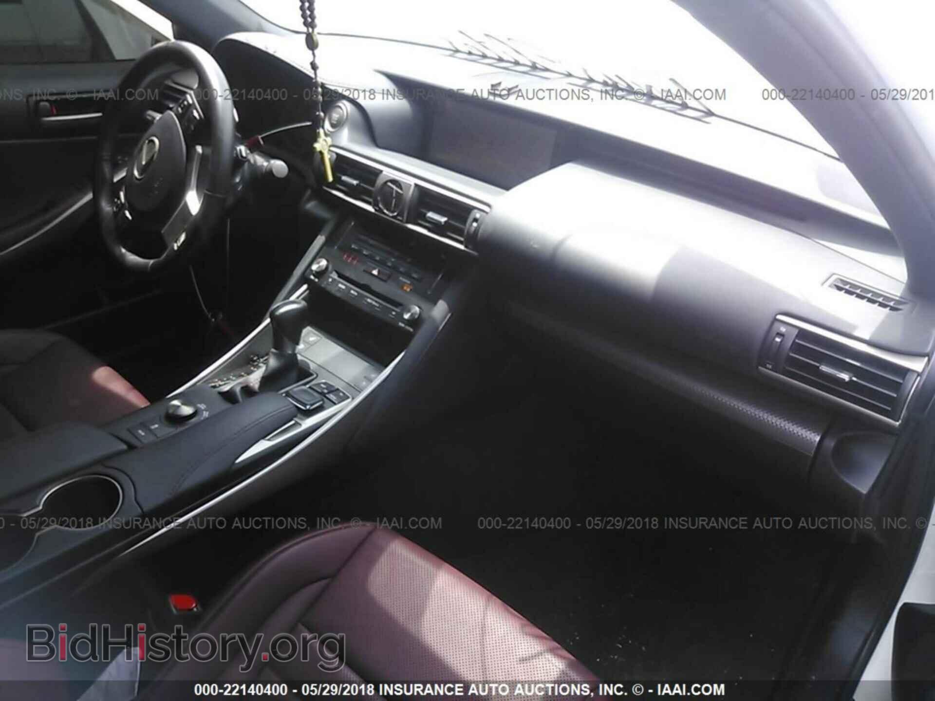 2017 Lexus Is - VIN: JTHBA1D2XH5044950 - Фото 5