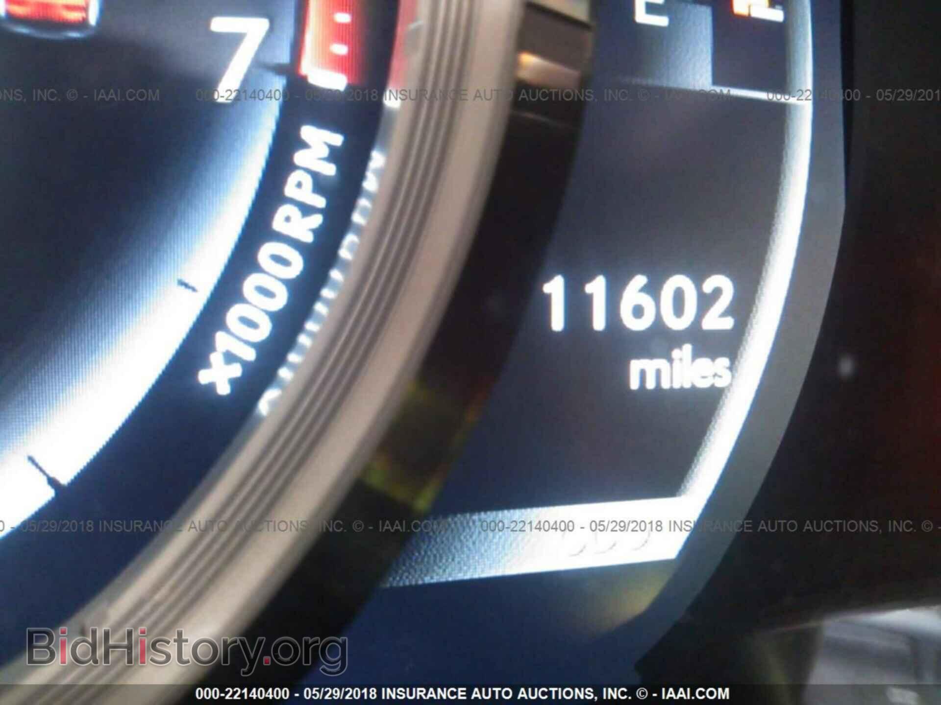2017 Lexus Is - VIN: JTHBA1D2XH5044950 - Фото 7
