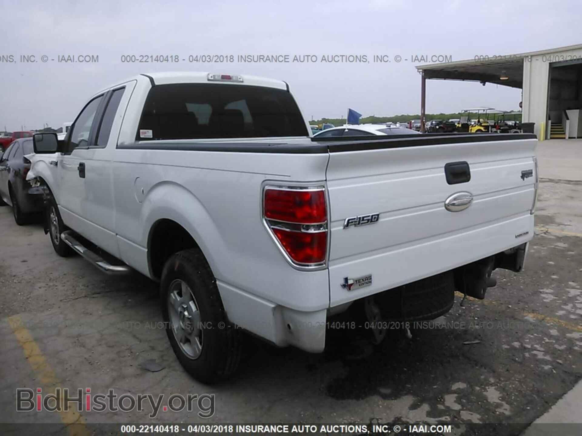 2012 Ford F150 - VIN: 1FTEX1CM8CFA86231 - Фото 3