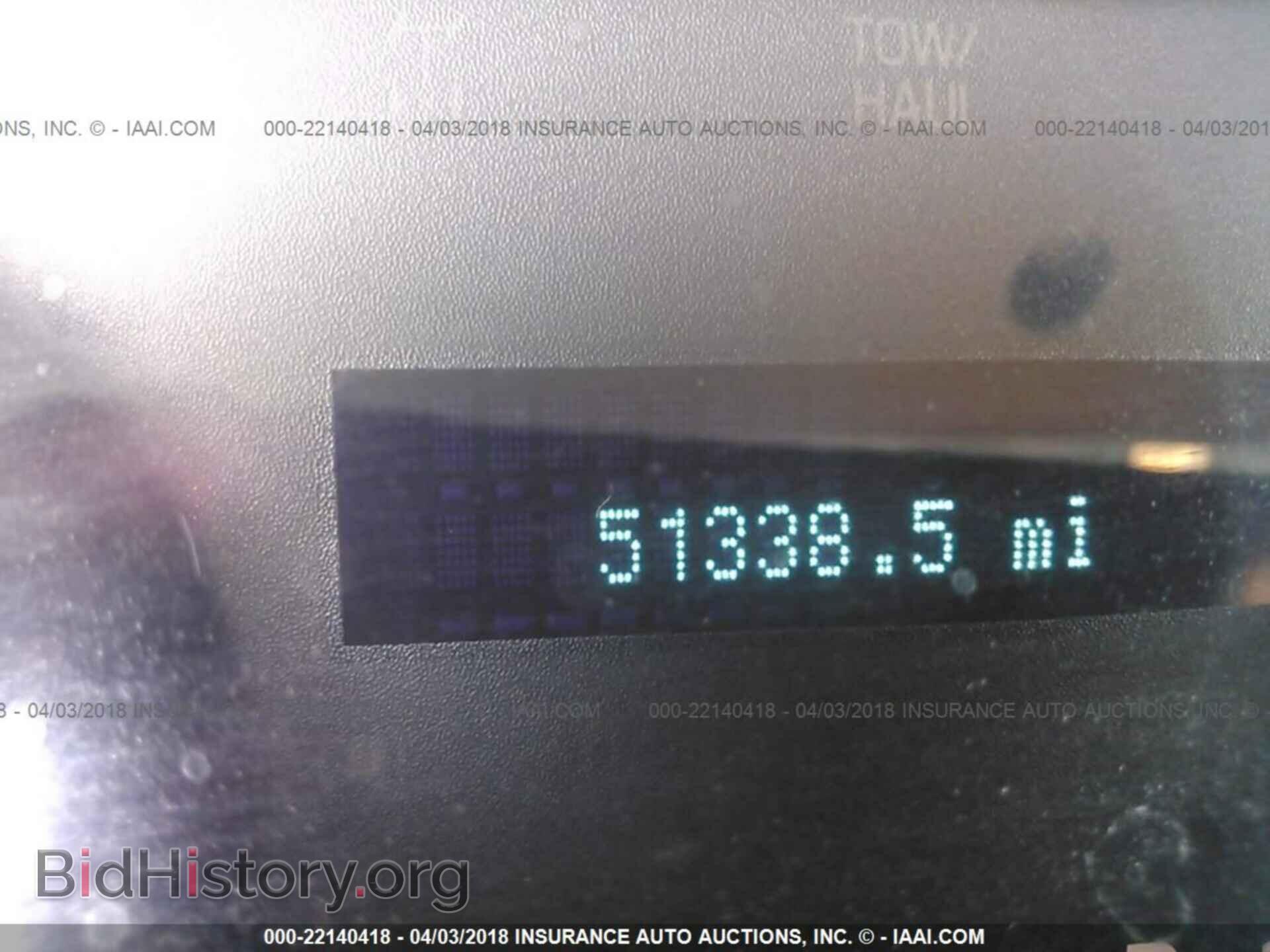 2012 Ford F150 - VIN: 1FTEX1CM8CFA86231 - Фото 7