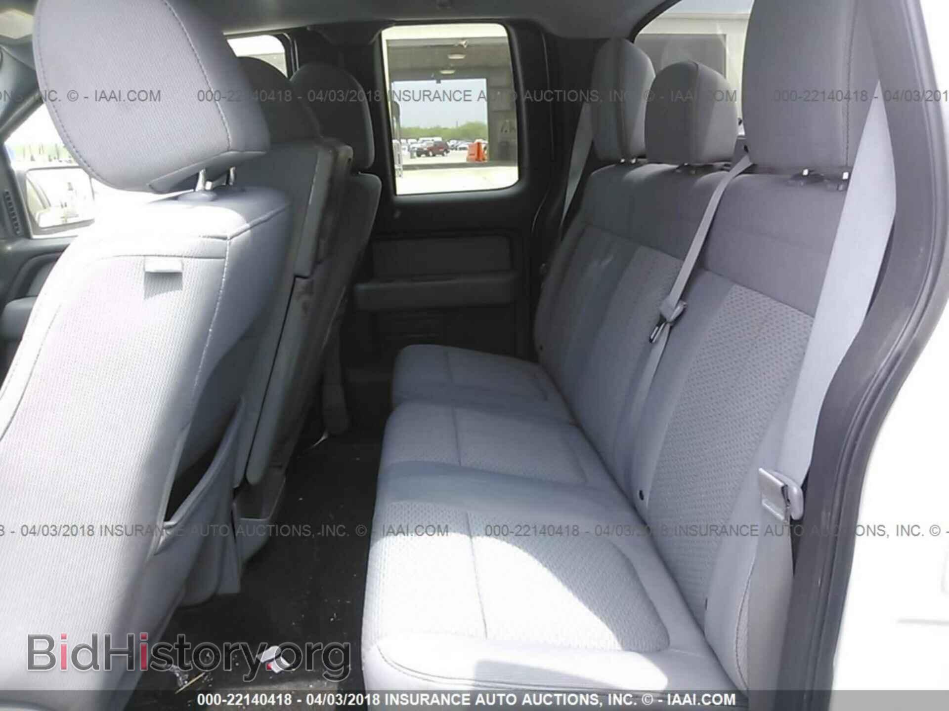 2012 Ford F150 - VIN: 1FTEX1CM8CFA86231 - Фото 8
