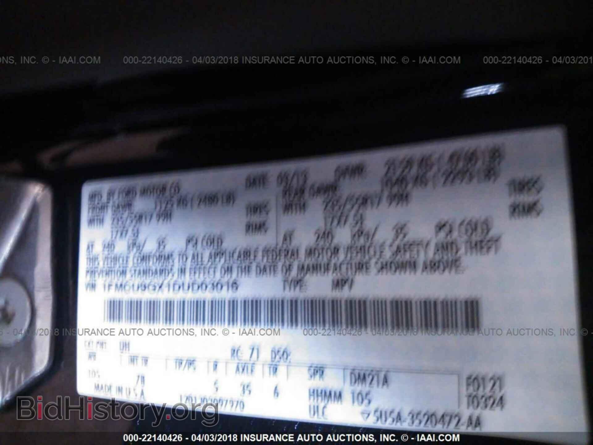 2013 Ford Escape - VIN: 1FMCU9GX1DUD03016 - Фото 9