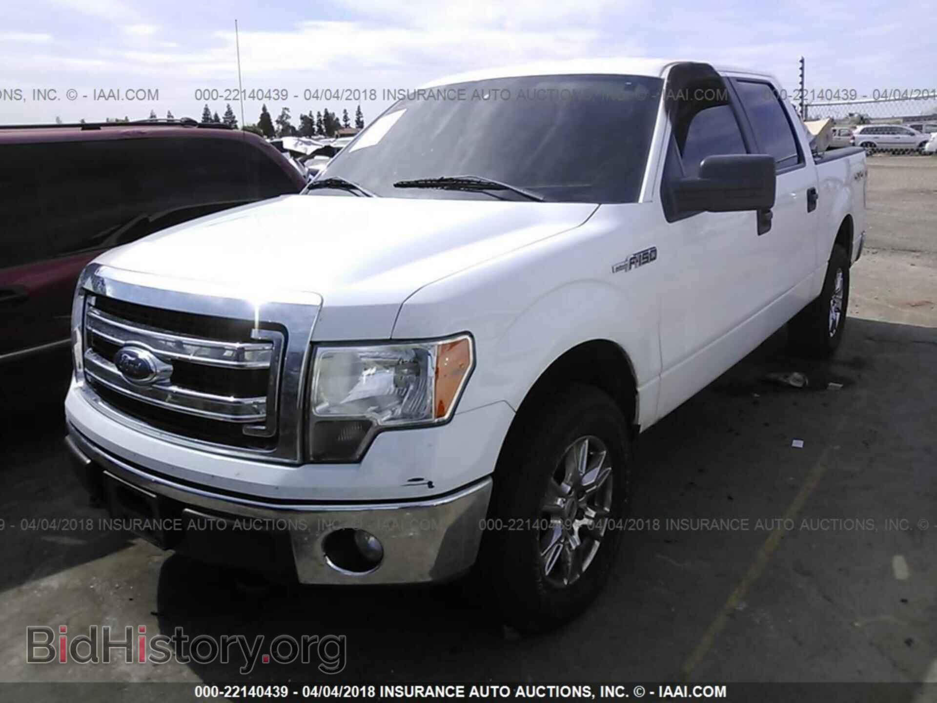 2013 Ford F150 - VIN: 1FTFW1EF5DFA93712 - Фото 2