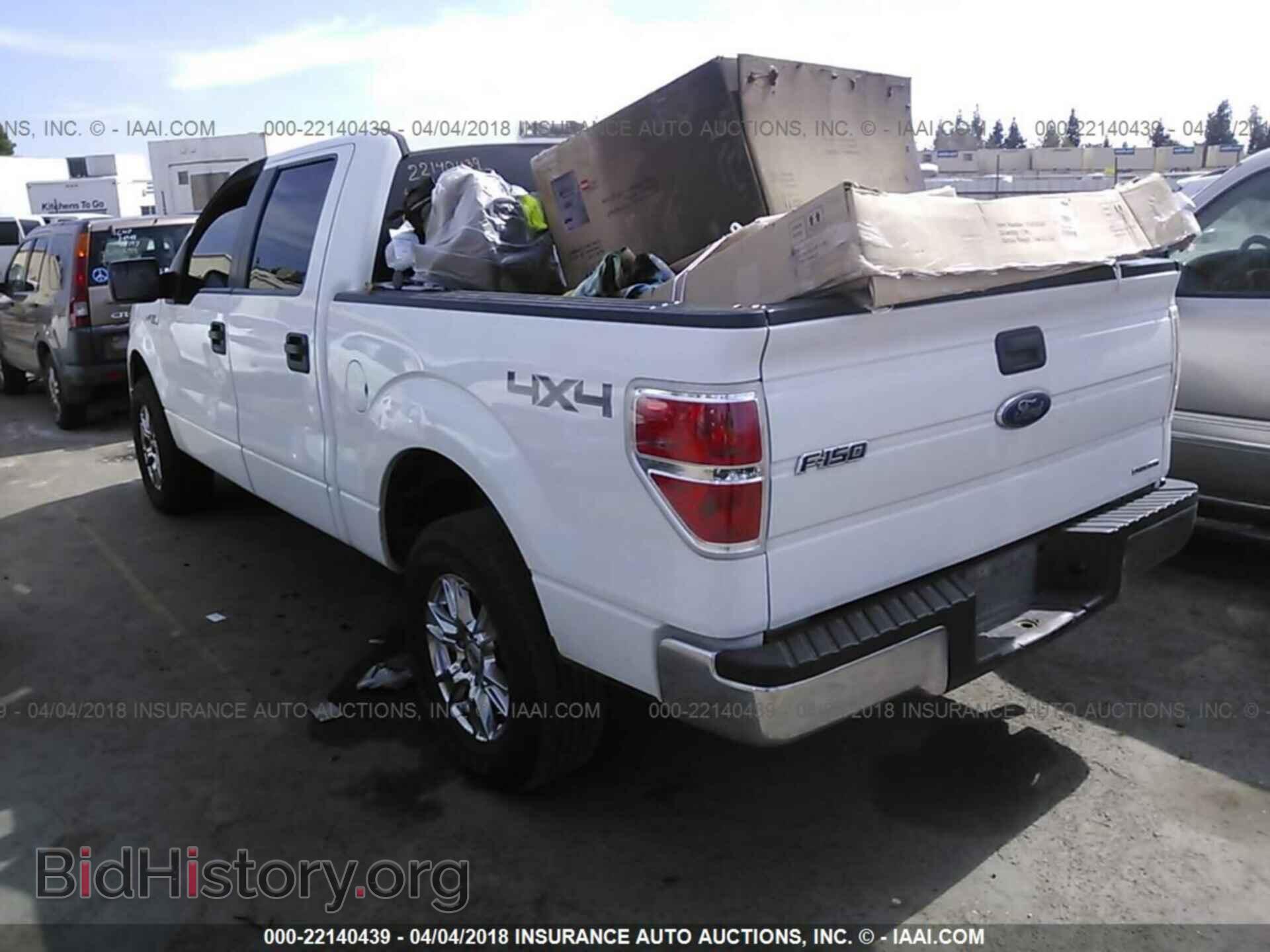 2013 Ford F150 - VIN: 1FTFW1EF5DFA93712 - Фото 3