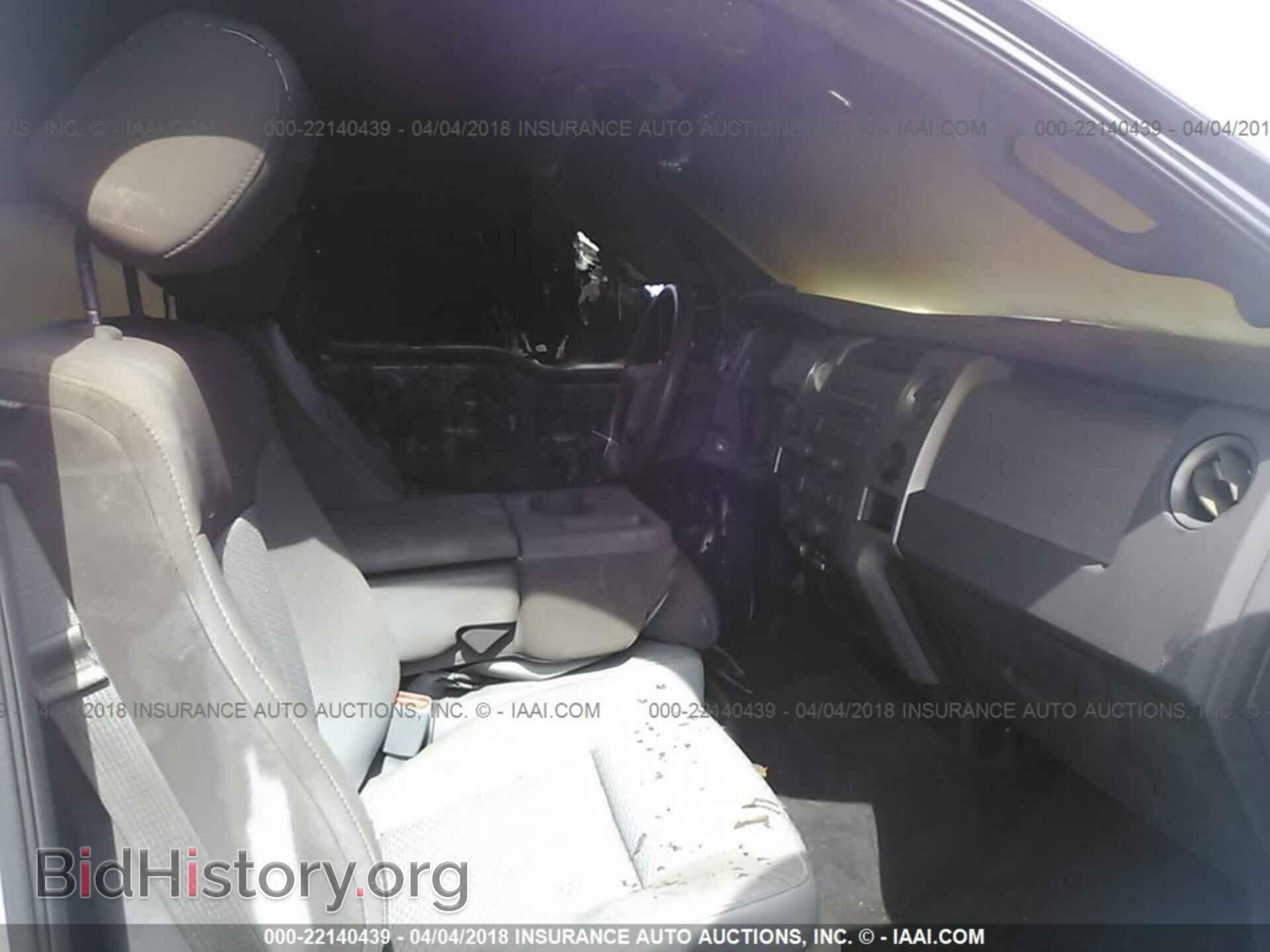 2013 Ford F150 - VIN: 1FTFW1EF5DFA93712 - Фото 5