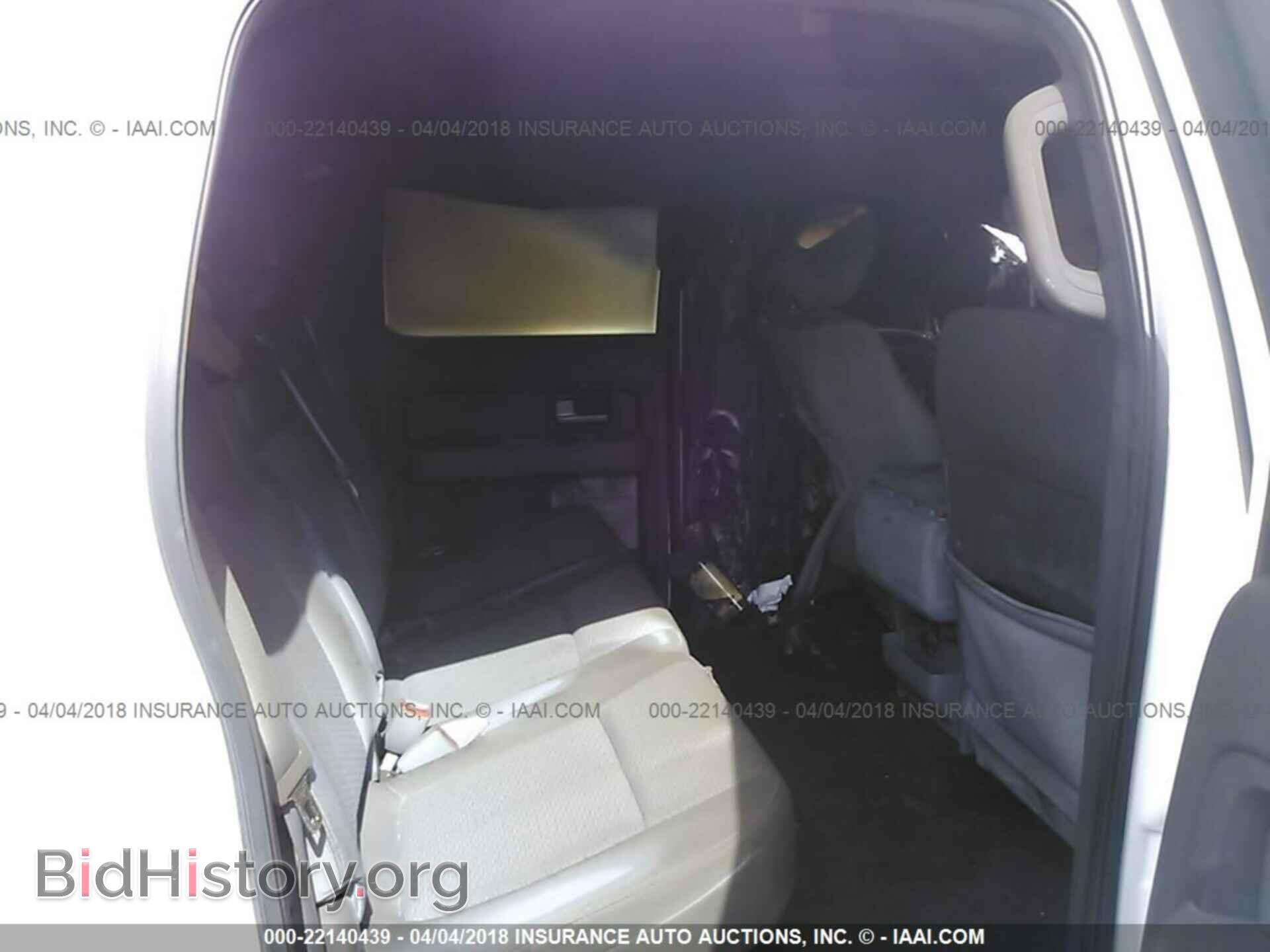 2013 Ford F150 - VIN: 1FTFW1EF5DFA93712 - Фото 8