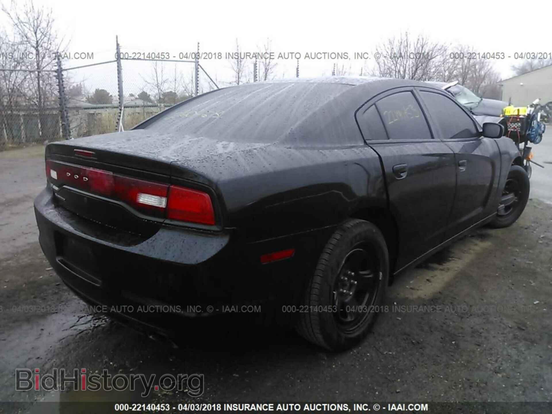 2013 Dodge Charger - VIN: 2C3CDXAT2DH642776 - Photo 4