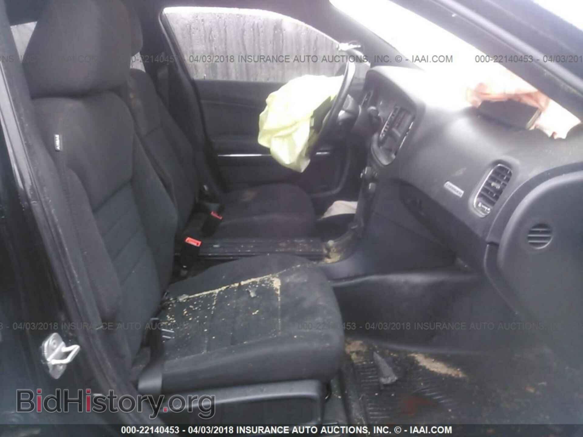 2013 Dodge Charger - VIN: 2C3CDXAT2DH642776 - Photo 5