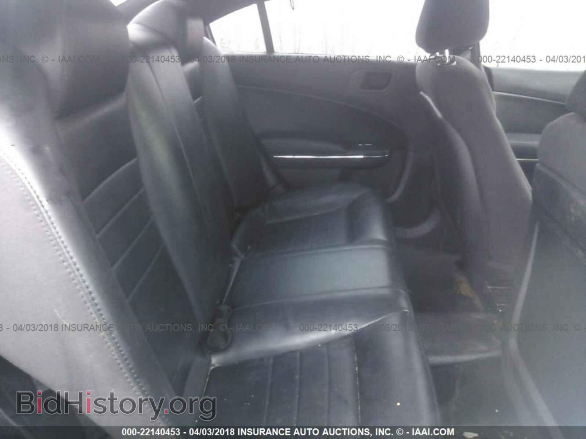 2013 Dodge Charger - VIN: 2C3CDXAT2DH642776 - Photo 8