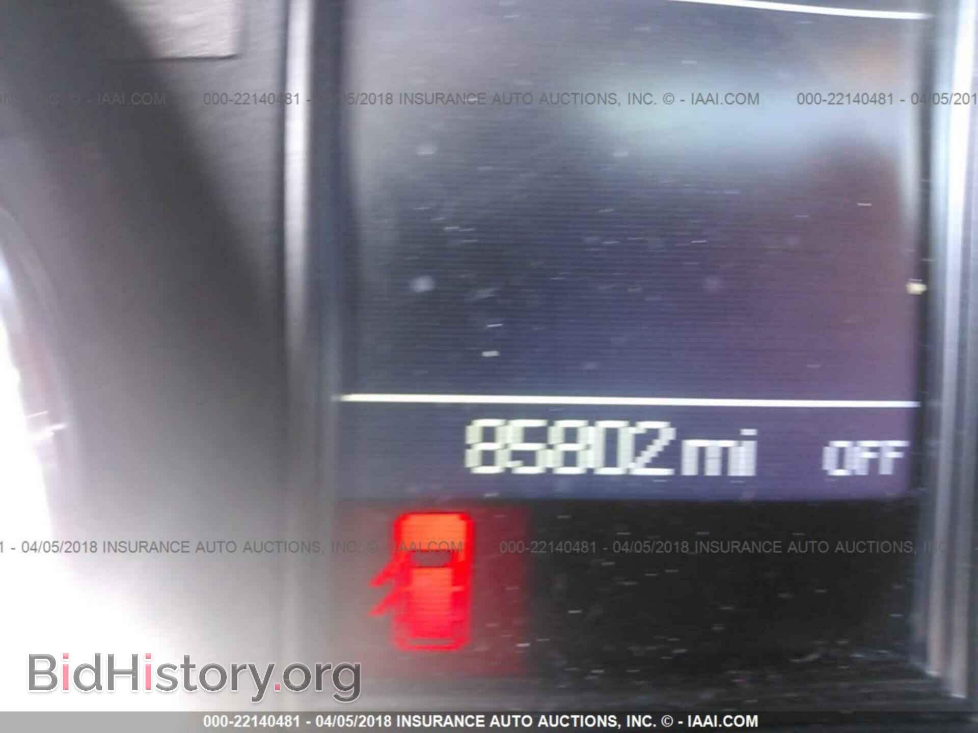 2012 Dodge Durango - VIN: 1C4RDJDG0CC182892 - Фото 7