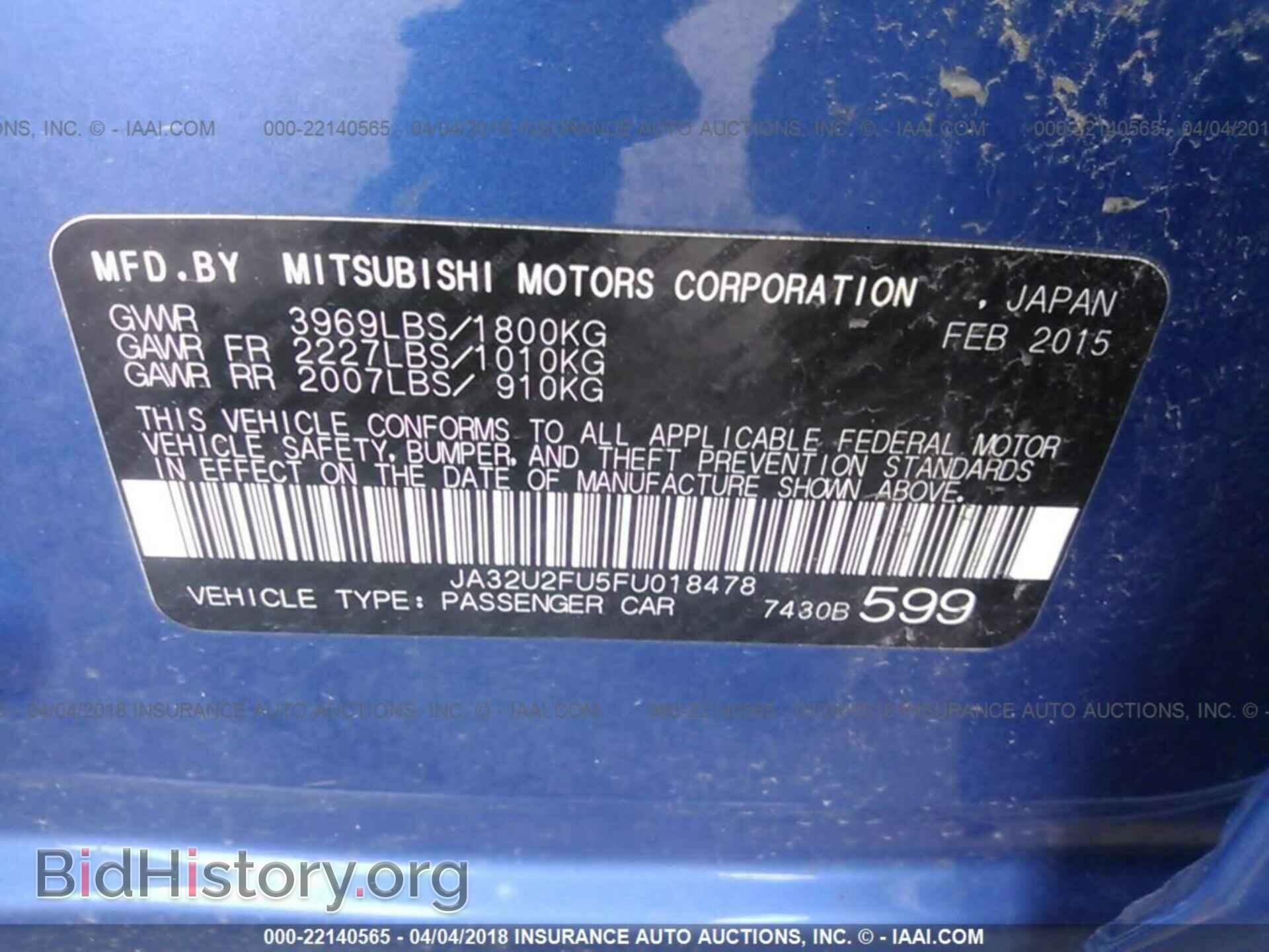 2015 Mitsubishi Lancer - VIN: JA32U2FU5FU018478 - Фото 9