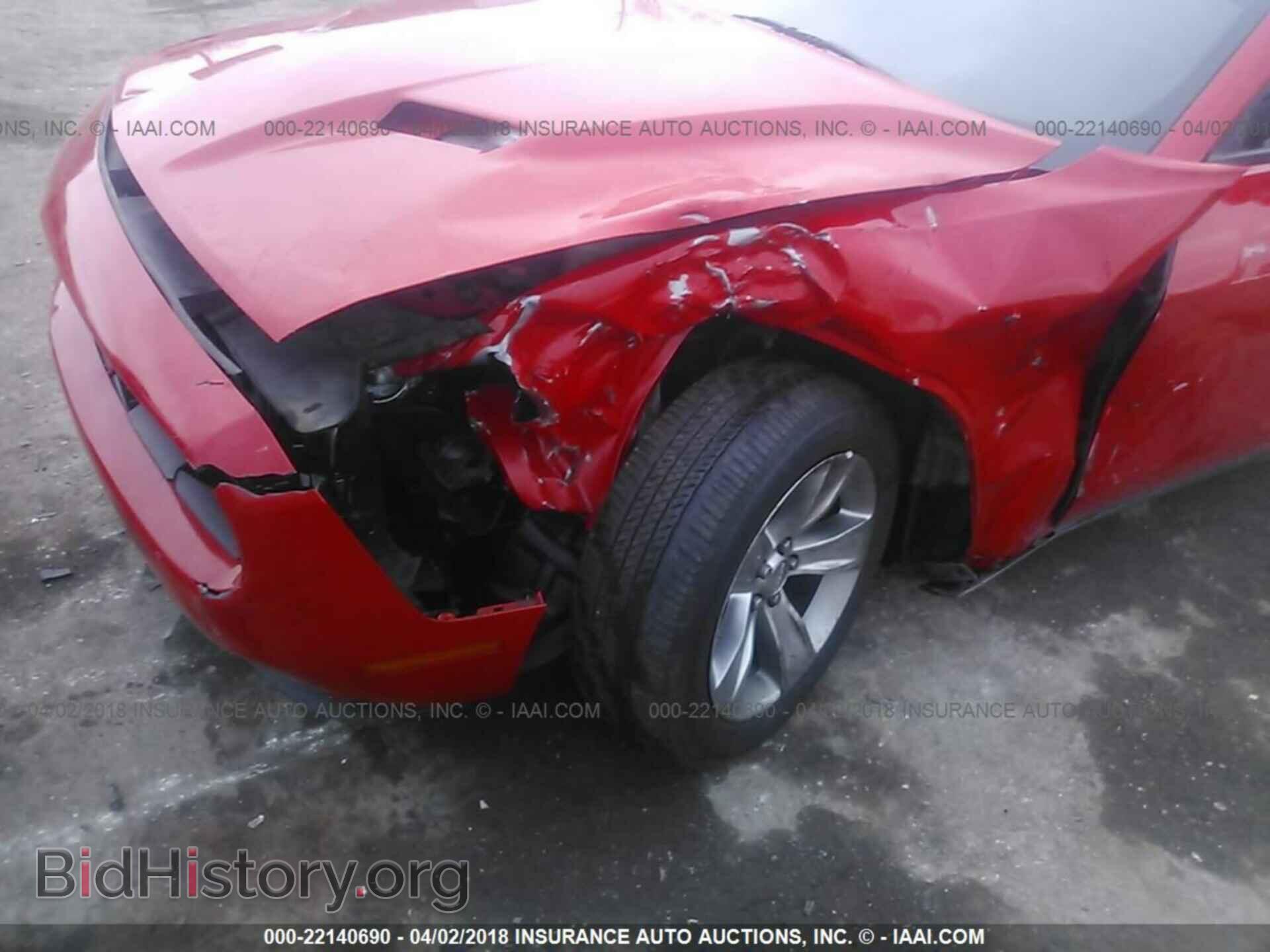 2016 Dodge Challenger - VIN: 2C3CDZAG6GH226412 - Photo 6