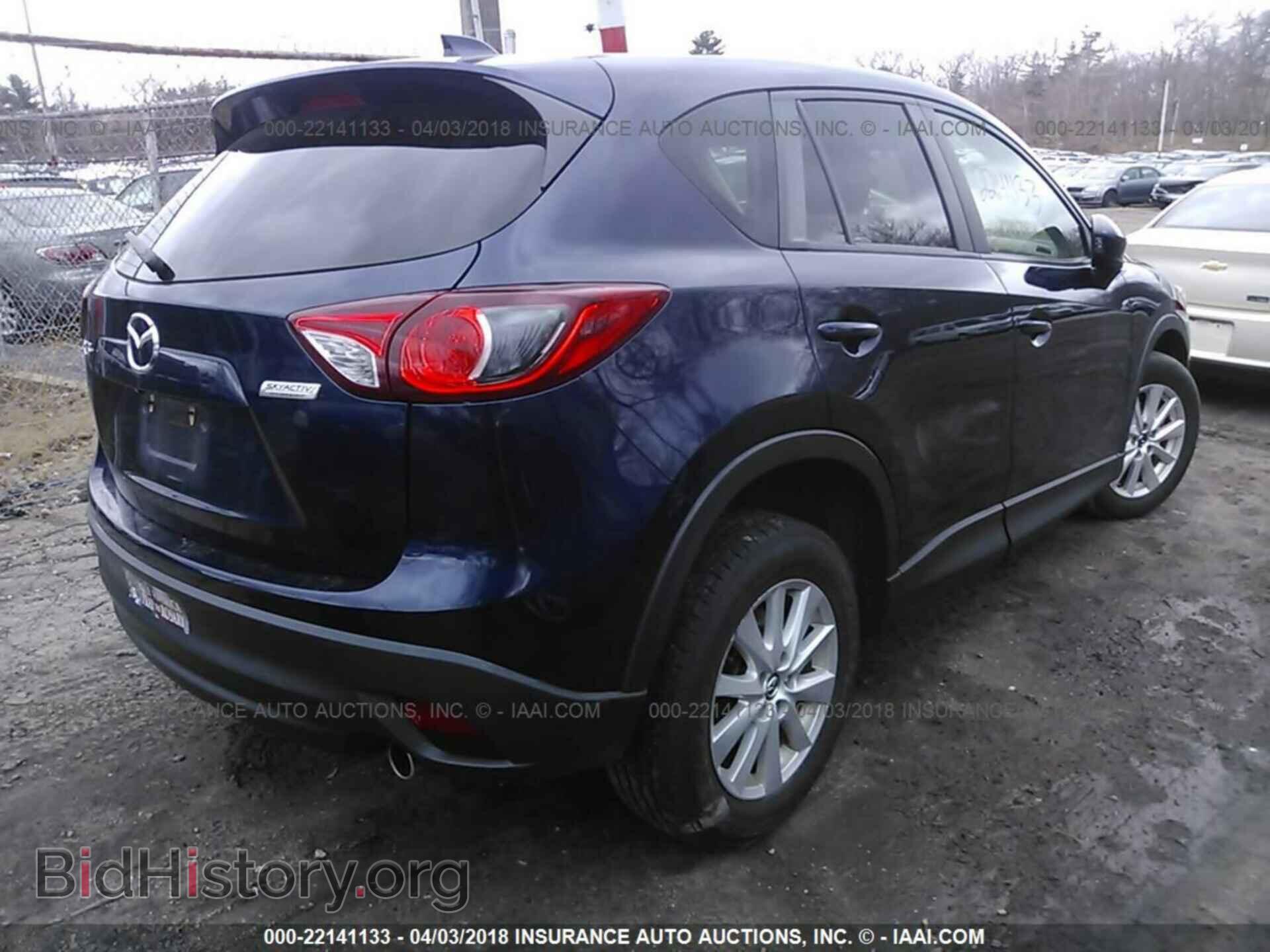 2014 Mazda Cx-5 - VIN: JM3KE2CY4E0341486 - Фото 4