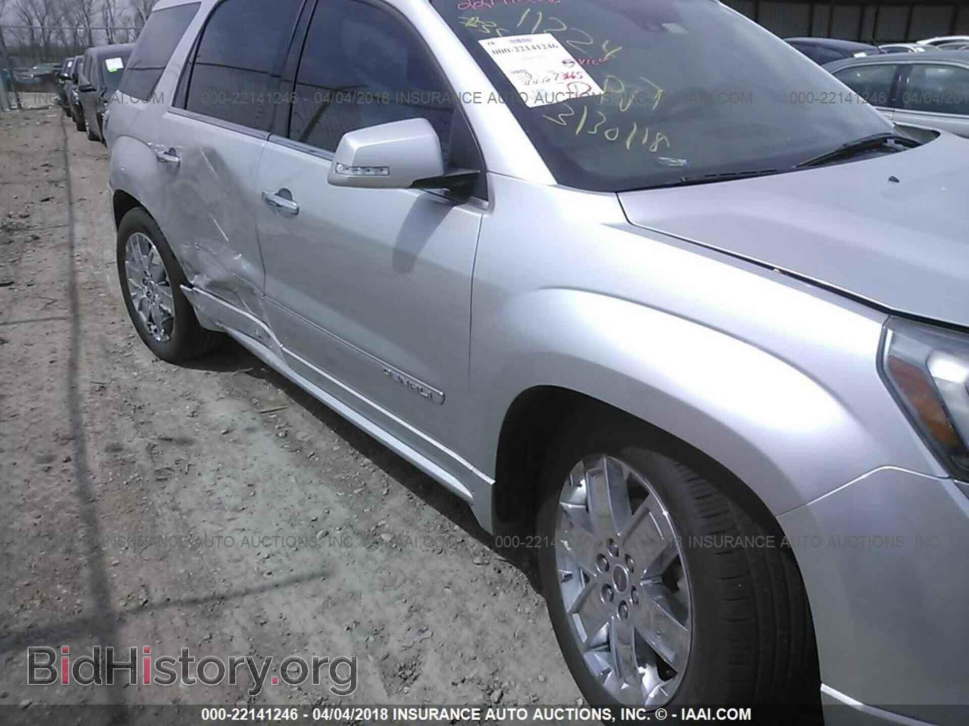 2014 GMC ACADIA - VIN: 1GKKRTKD7EJ273149 - Фото 6