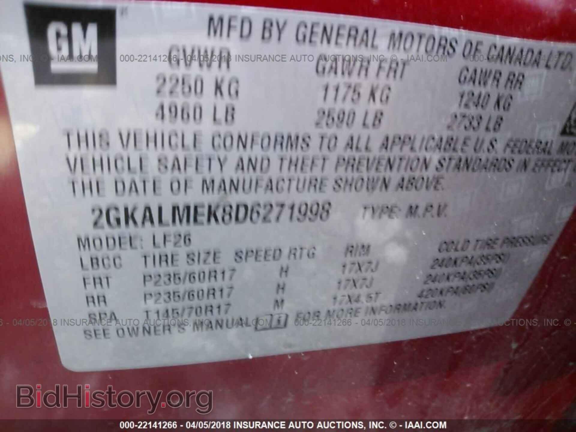 2013 Gmc Terrain - VIN: 2GKALMEK8D6271998 - Photo 9