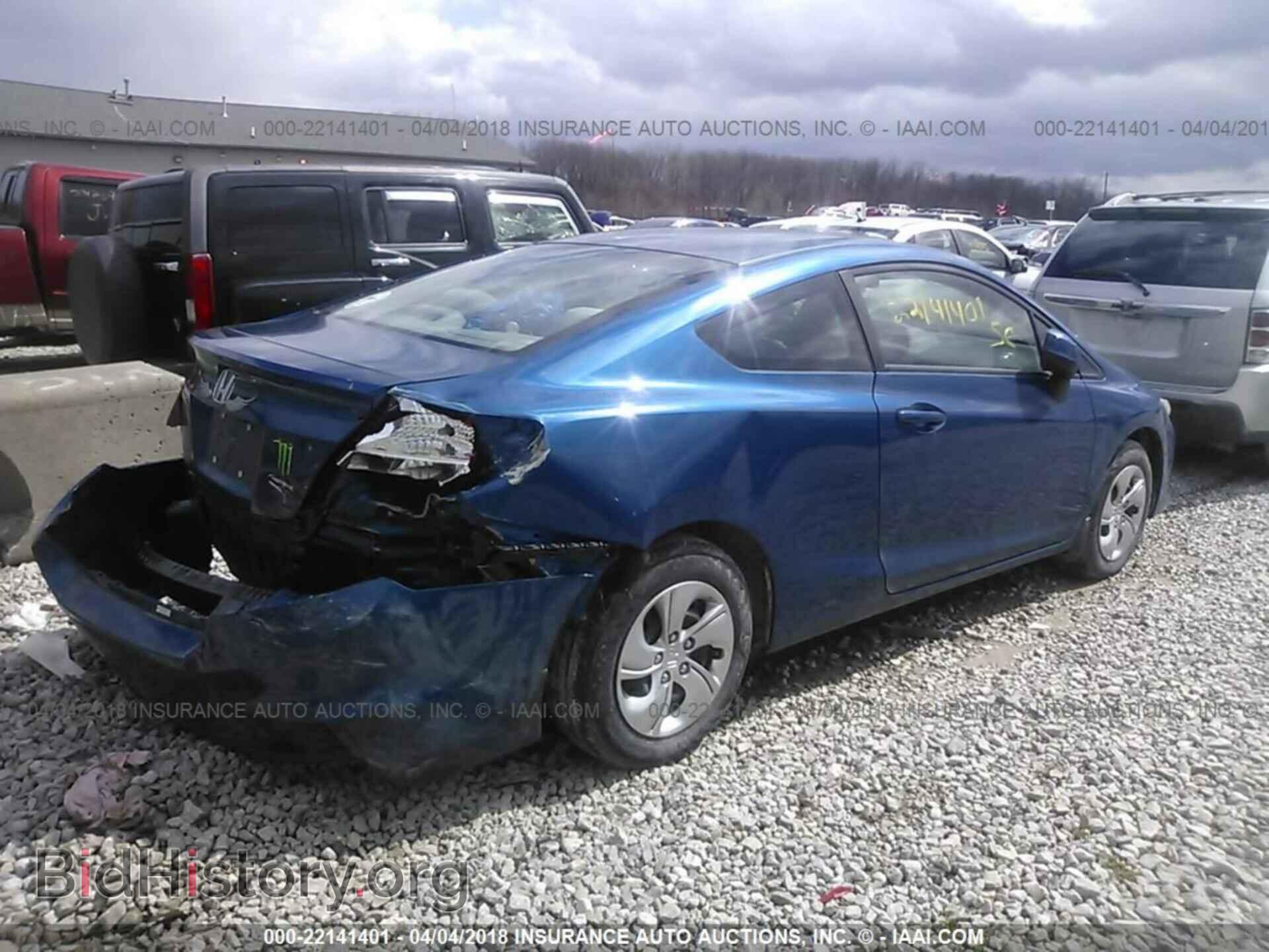 2013 Honda Civic - VIN: 2HGFG3B57DH525916 - Фото 4