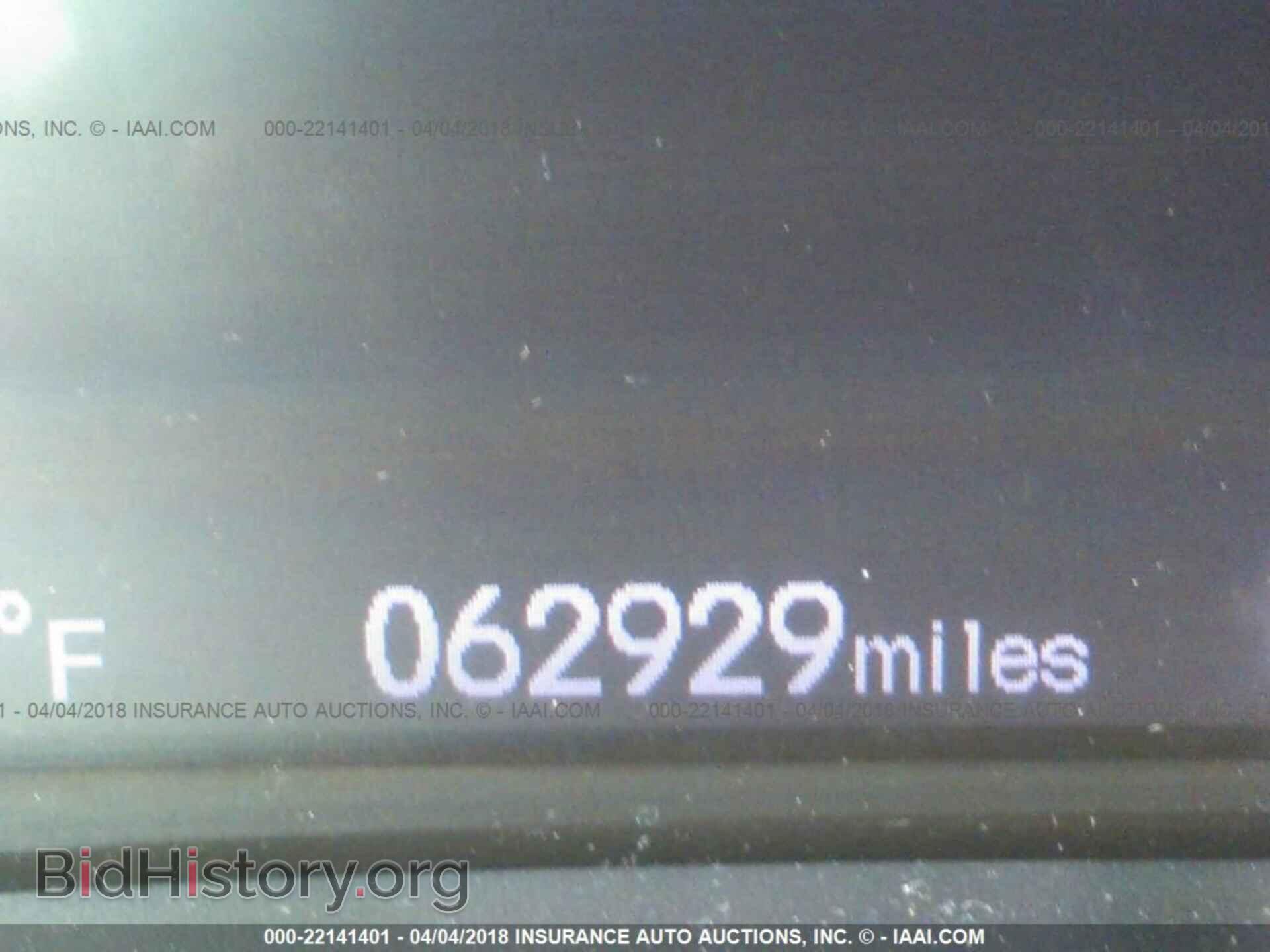 2013 Honda Civic - VIN: 2HGFG3B57DH525916 - Фото 7