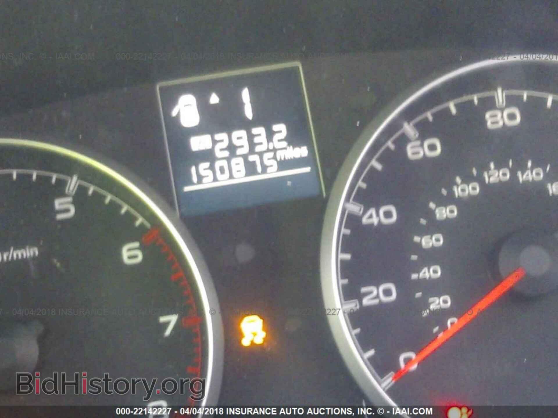 2013 Subaru Outback - VIN: 4S4BRCCC1D3264365 - Photo 7