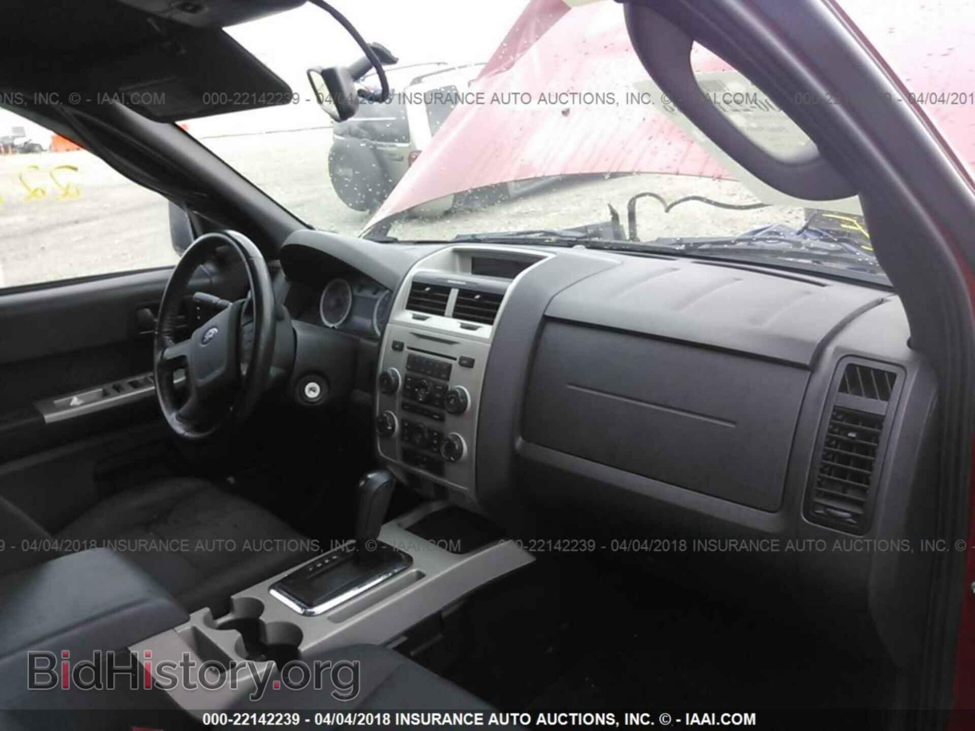2011 Ford Escape - VIN: 1FMCU9D73BKC05408 - Photo 5