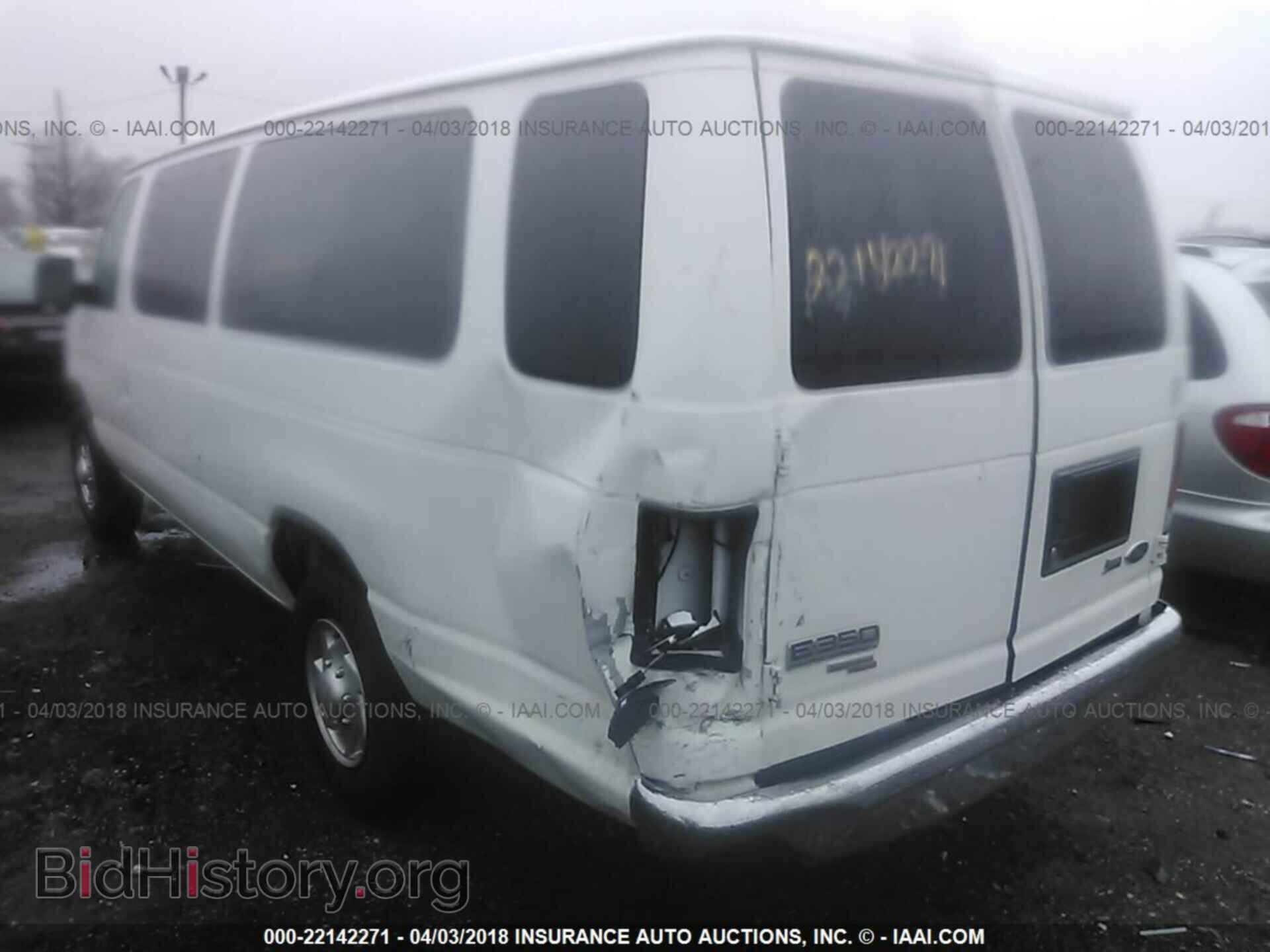 2013 Ford Econoline - VIN: 1FBSS3BL4DDA24736 - Photo 3