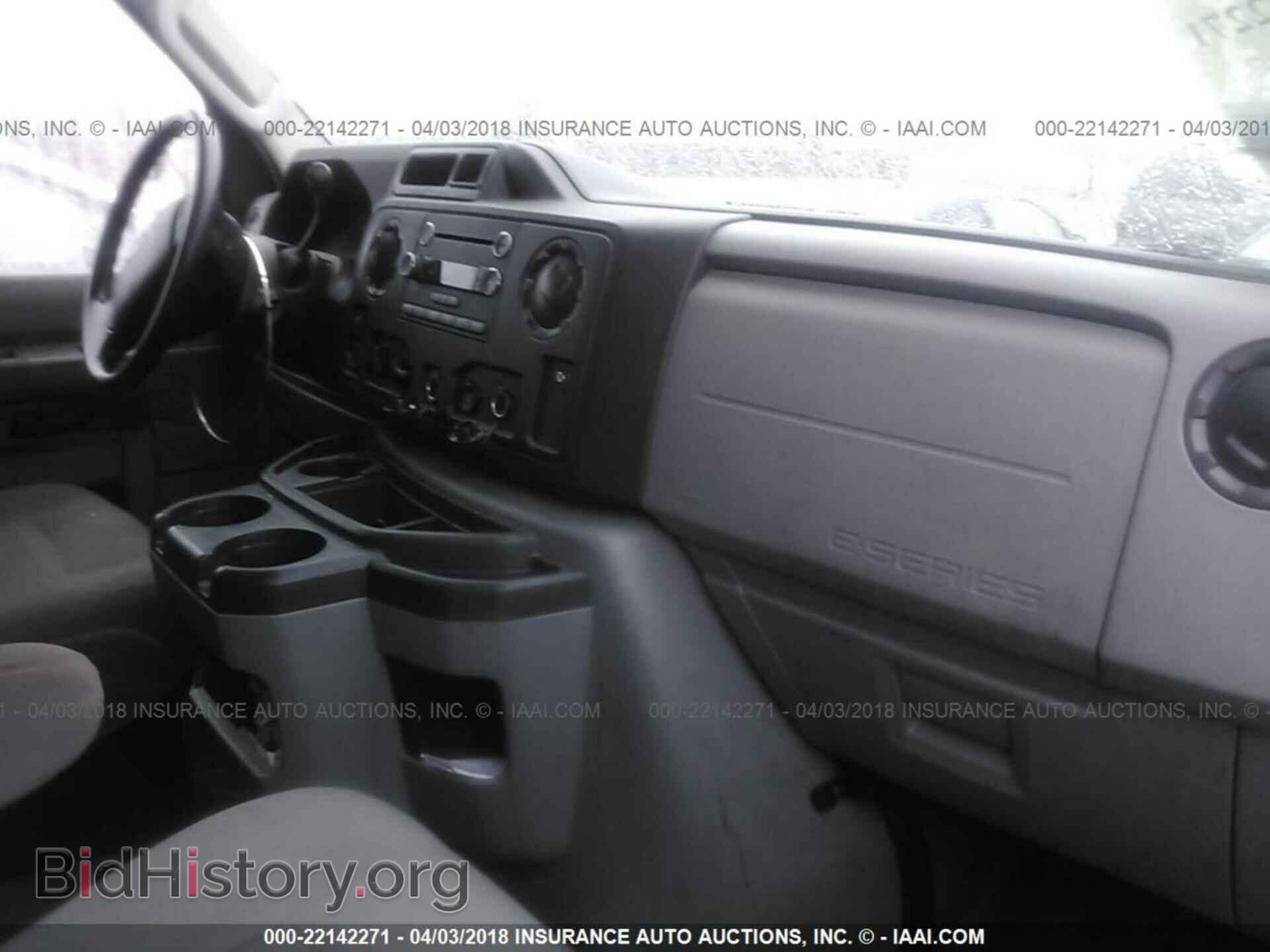 2013 Ford Econoline - VIN: 1FBSS3BL4DDA24736 - Photo 5