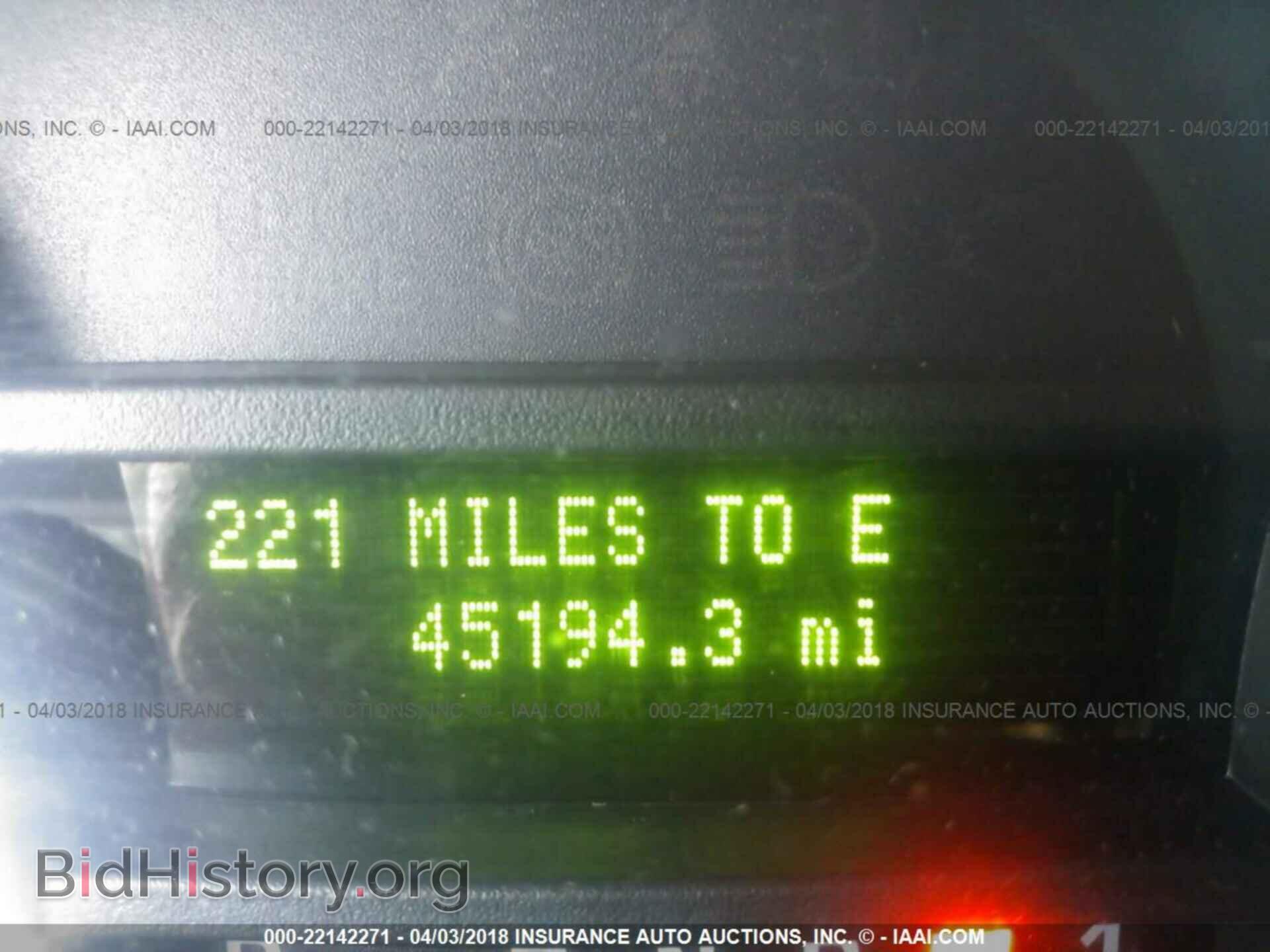 2013 Ford Econoline - VIN: 1FBSS3BL4DDA24736 - Photo 7