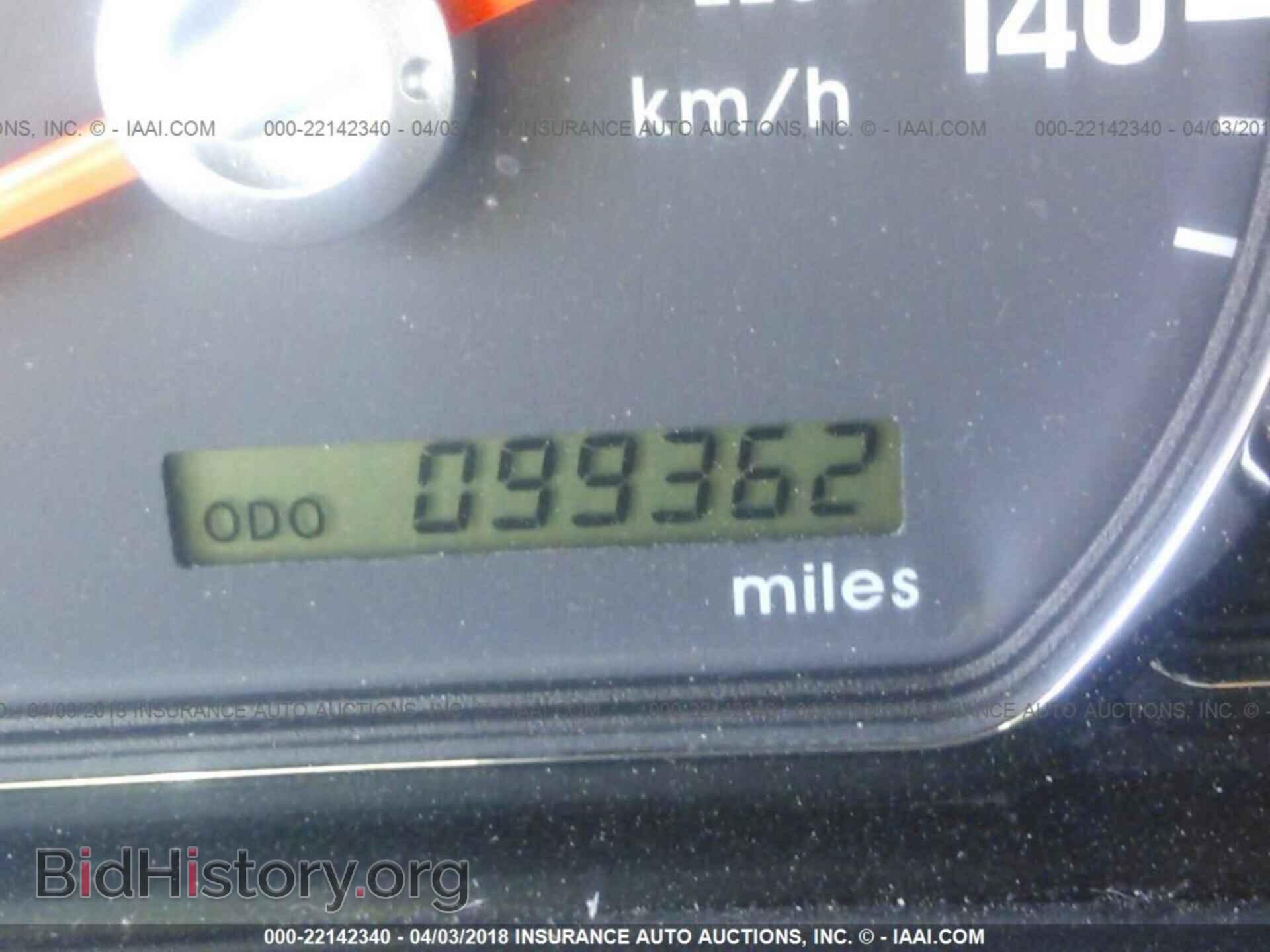 2012 Mitsubishi Galant - VIN: 4A32B2FF0CE016052 - Фото 7